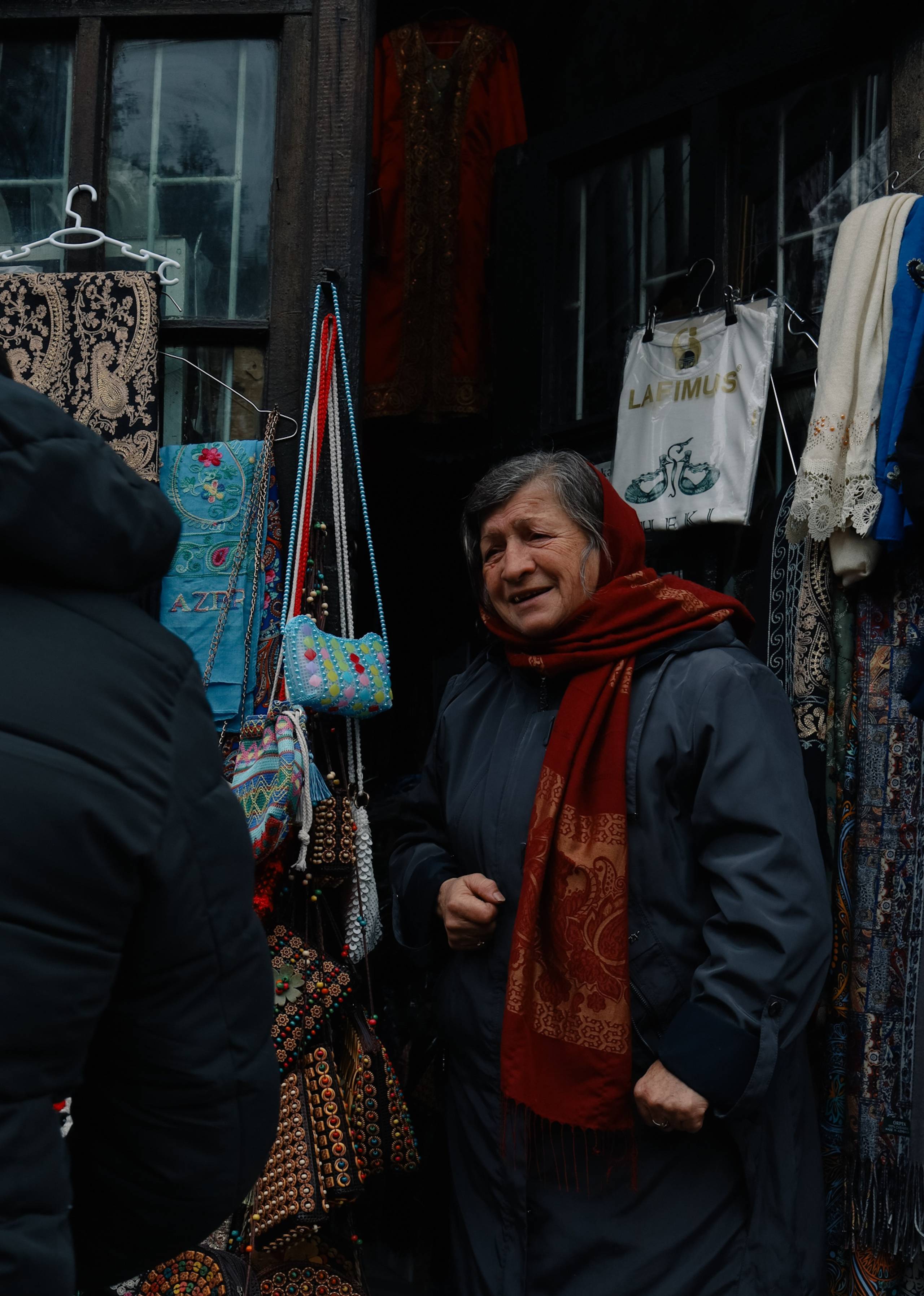 Стрит. Главная