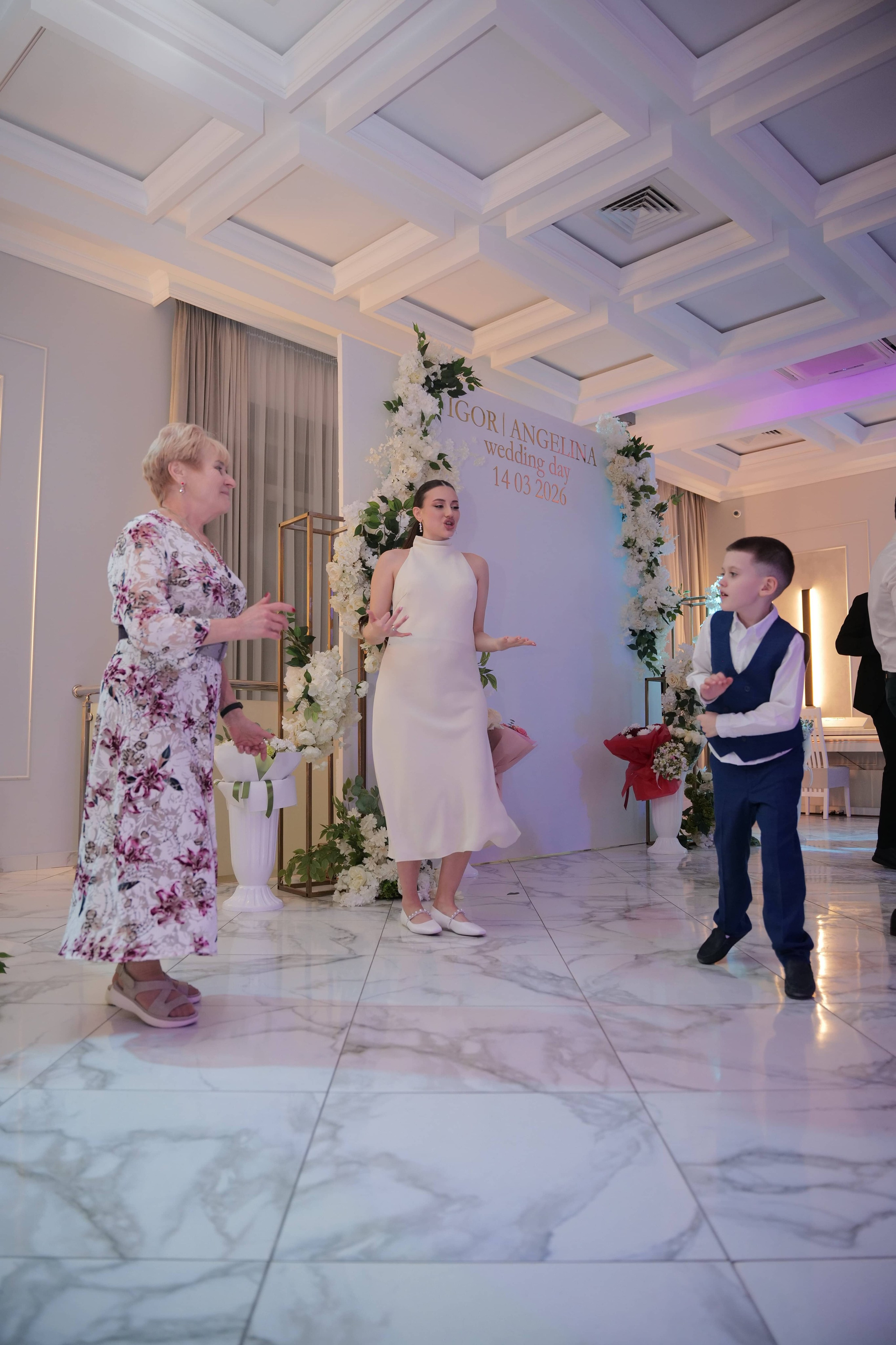 Свадьба Игоря и Ангелины