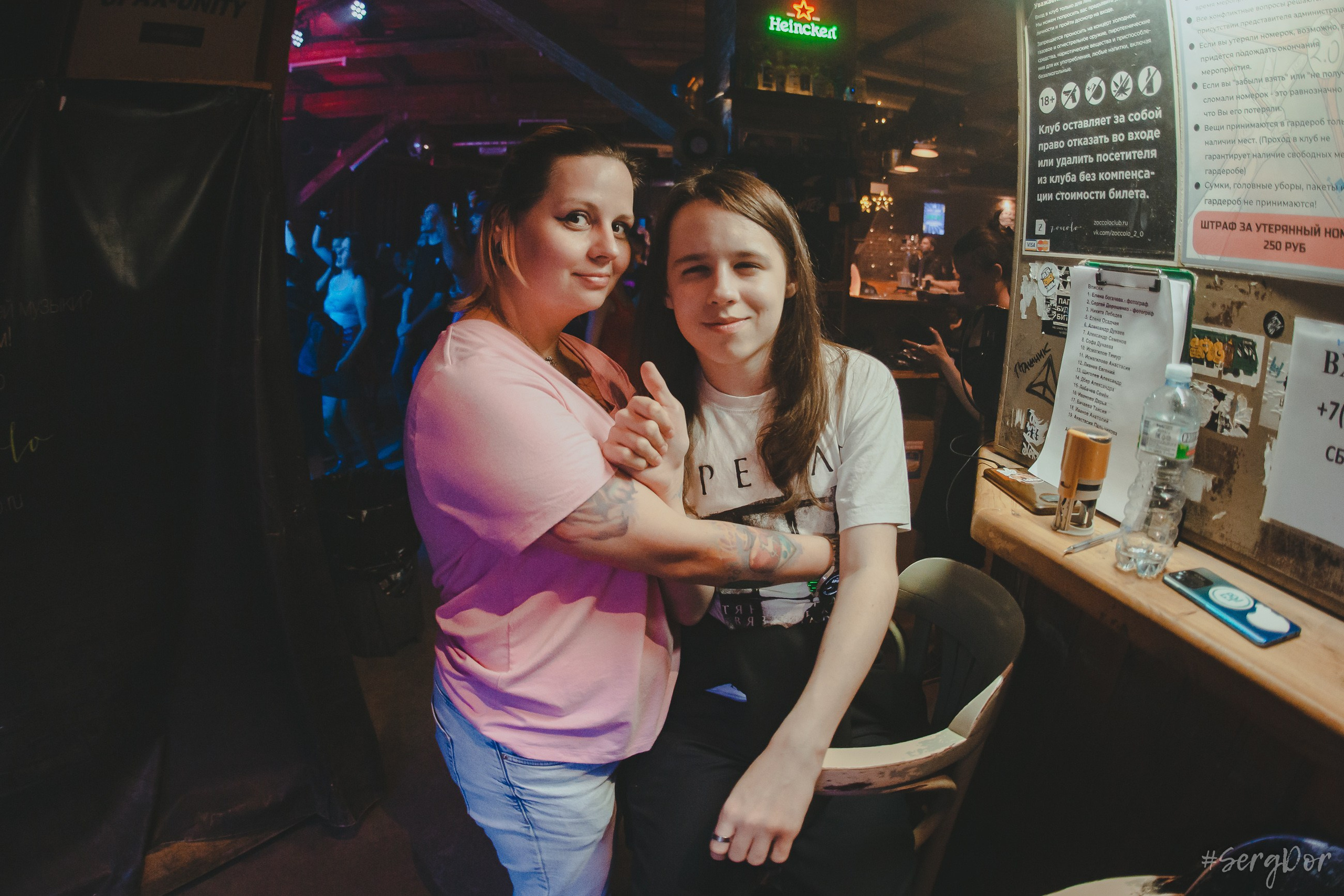 Лайтсаут, Lights Out, концерт, день рождения, Zoccolo 2.0,  Цоколь, Санкт-Петербург, 24.05.2024, SergDor, 24 мая 2024 года, #SergDor