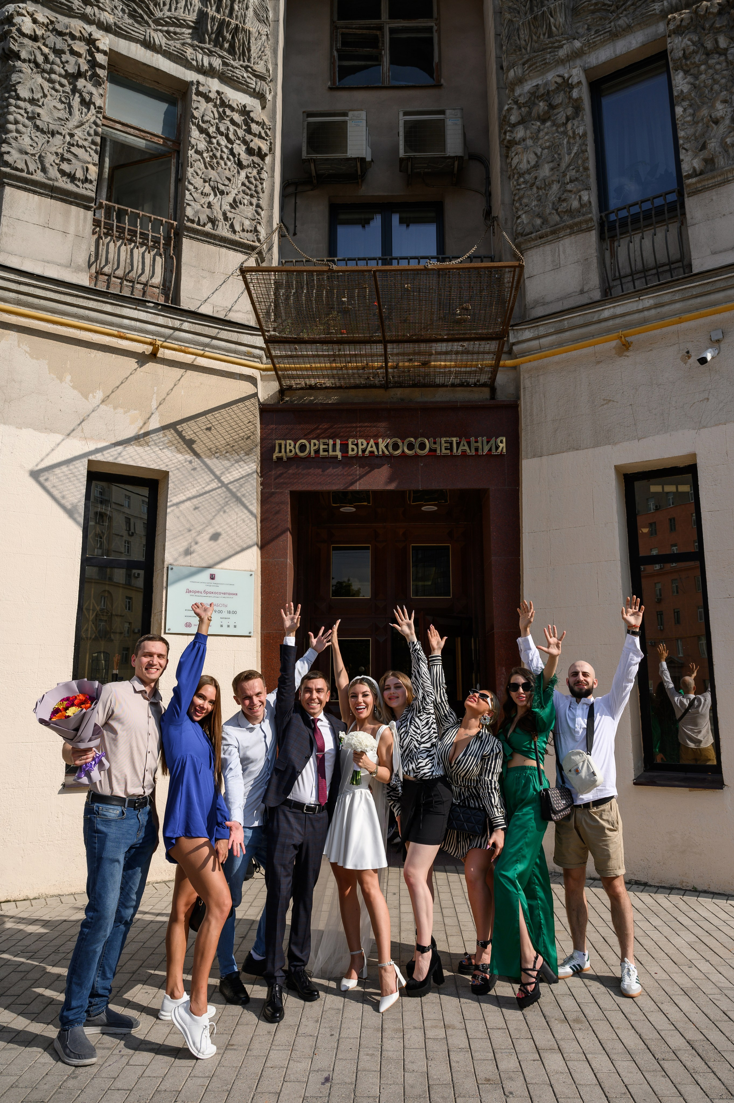 Свадебный фотограф Москва Юрий Кульман Кутузовский ЗАГС. Свадебный фотограф Москва Юрий Кульман