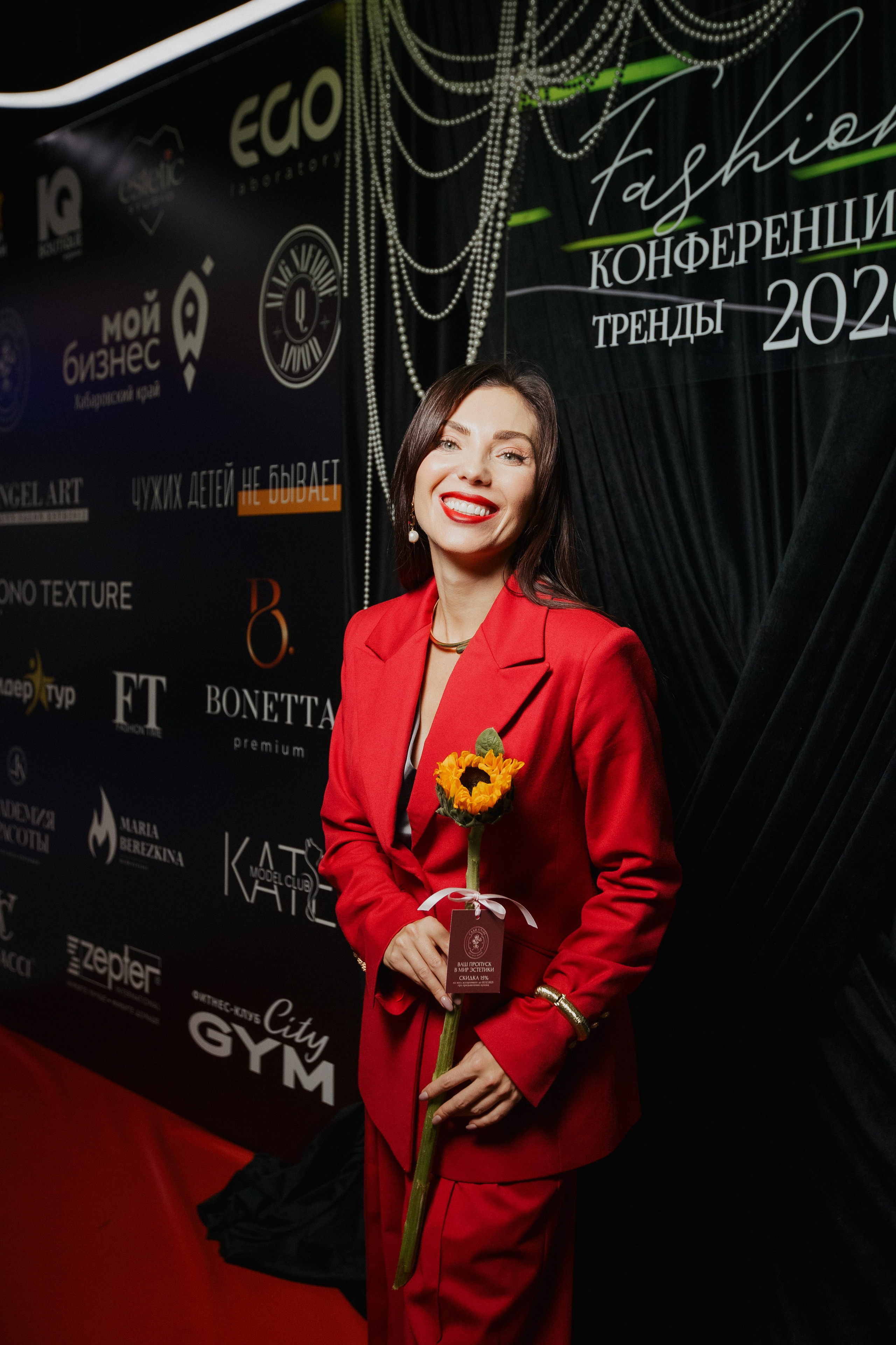 ФЭШН КОНФА. СВОИ. ФОТООТЧЕТЫ-СОБЫТИЯ-МЕСТА