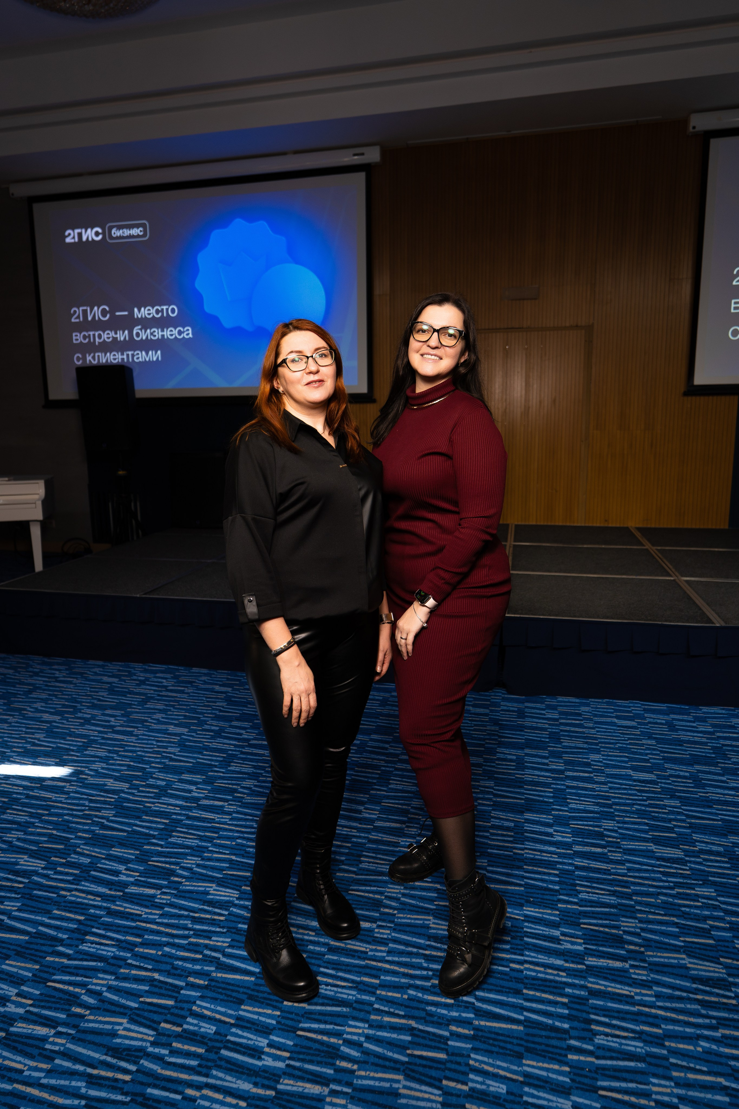 2ГИС БИЗНЕС-ЗАВТРАК. СВОИ. ФОТООТЧЕТЫ-СОБЫТИЯ-МЕСТА