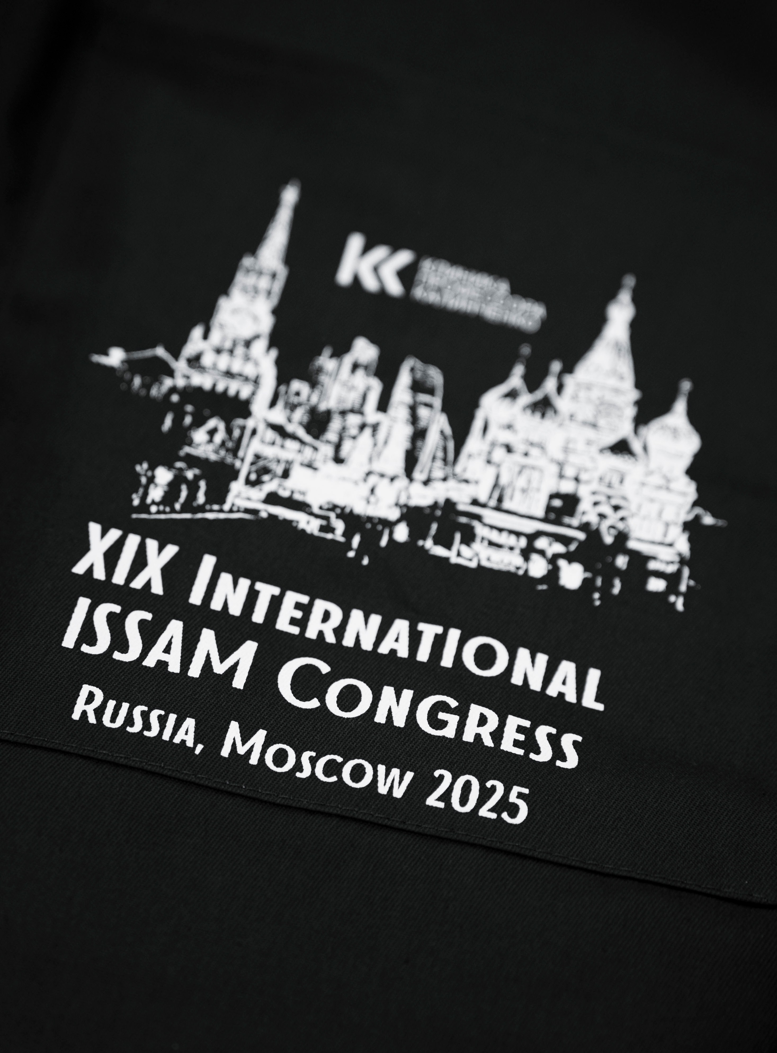 Issam Moscow. Фотограф Киров Токарева Марина