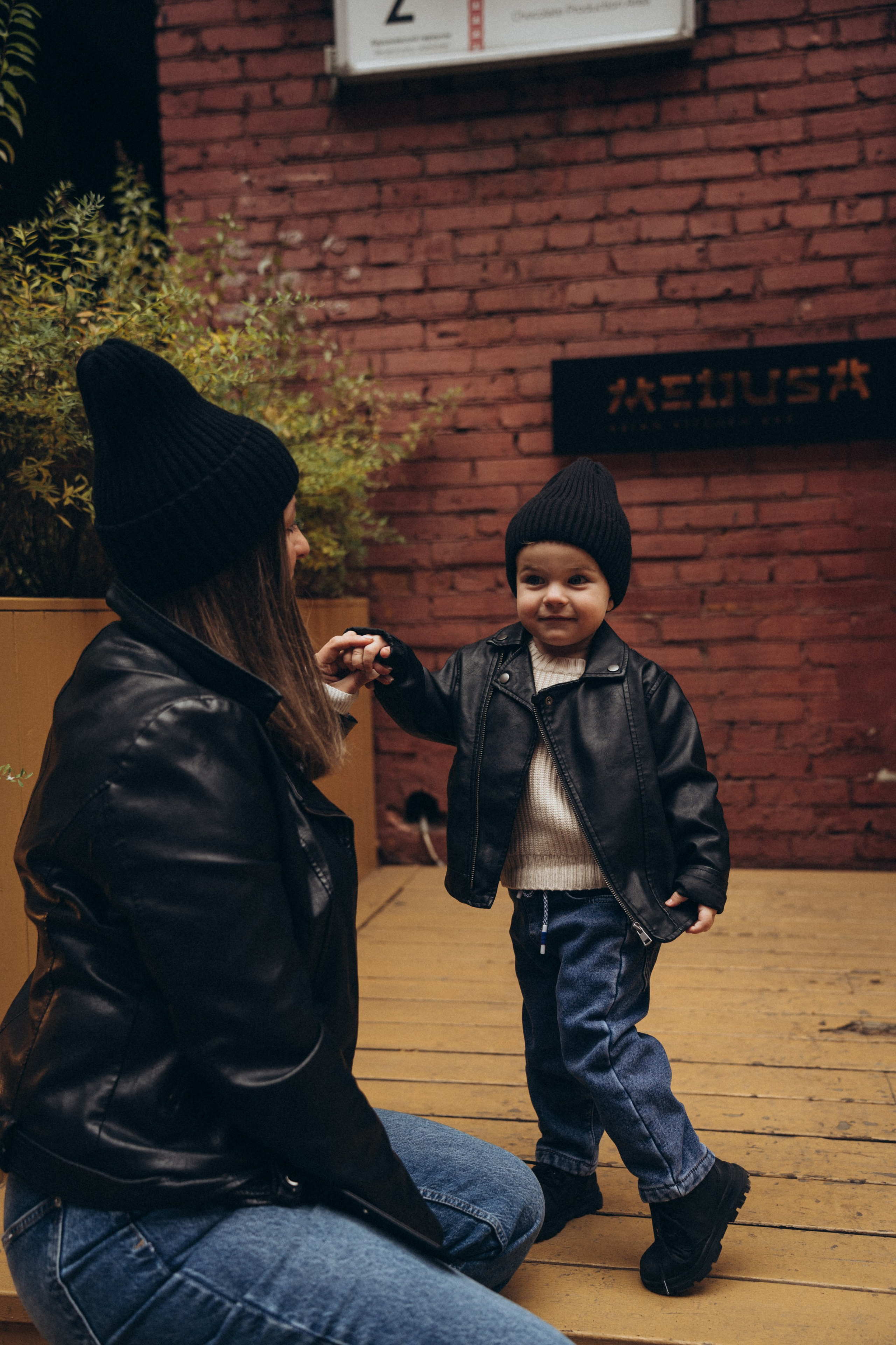 Валерия и Ярослав