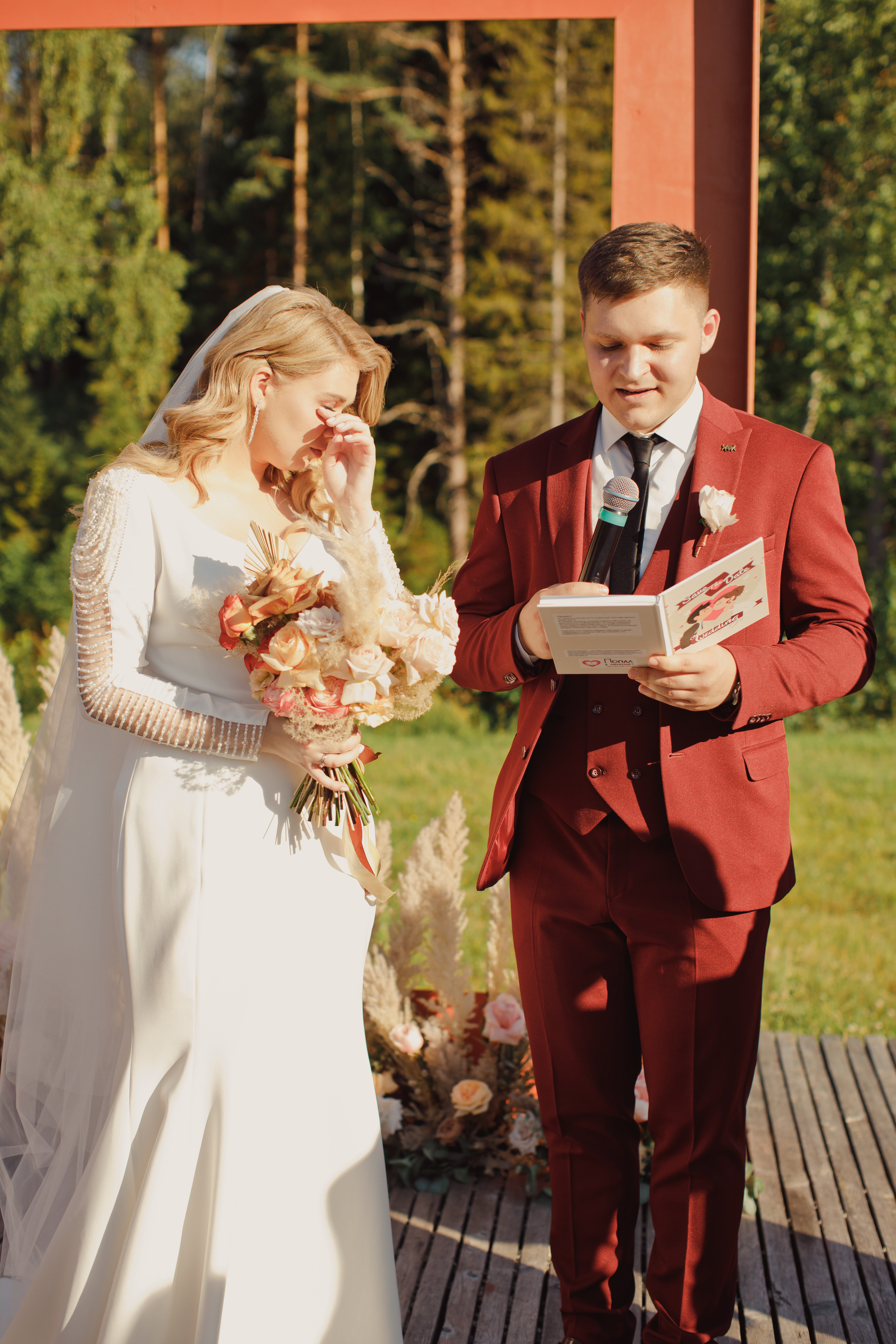 Анастасия и Кирилл. Свадебный и семейный фотограф Ольга Сморжанюк