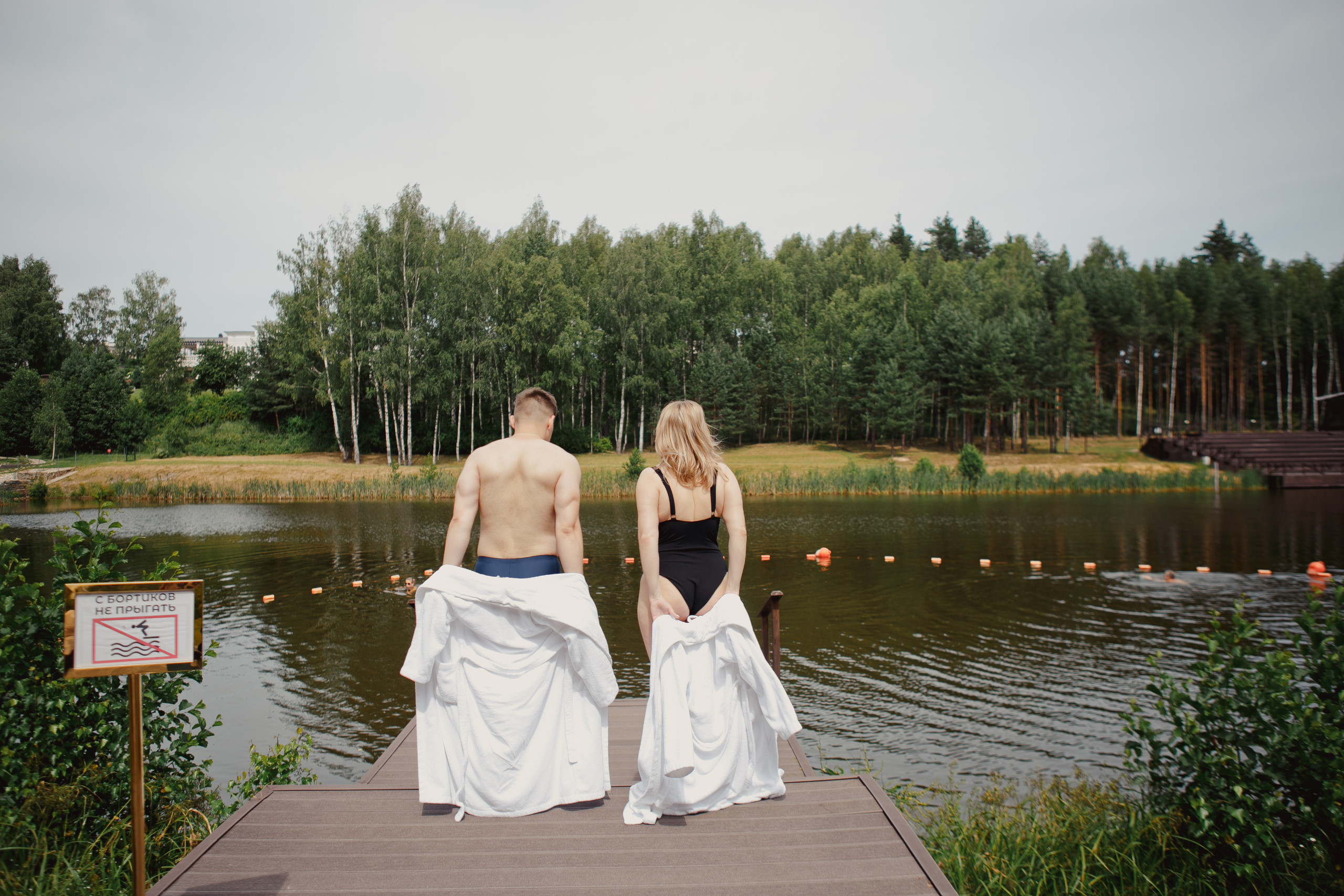 Анастасия и Кирилл. Свадебный и семейный фотограф Ольга Сморжанюк