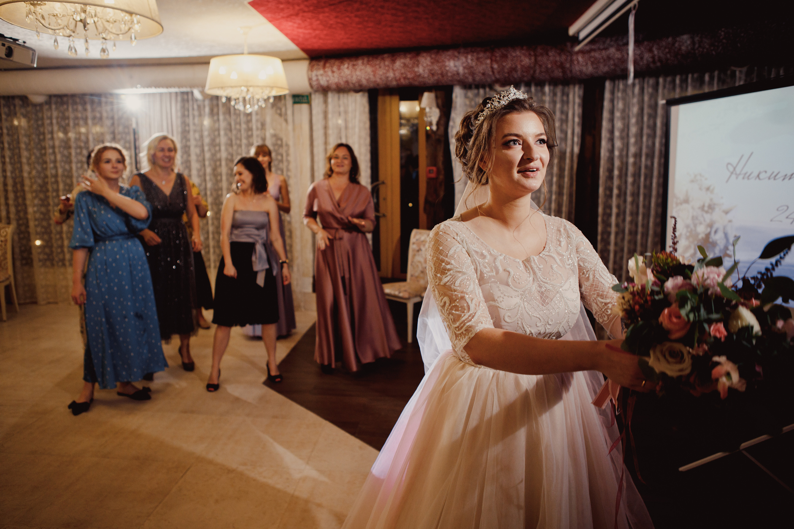 Екатерина и Никита. Свадебный и семейный фотограф Ольга Сморжанюк