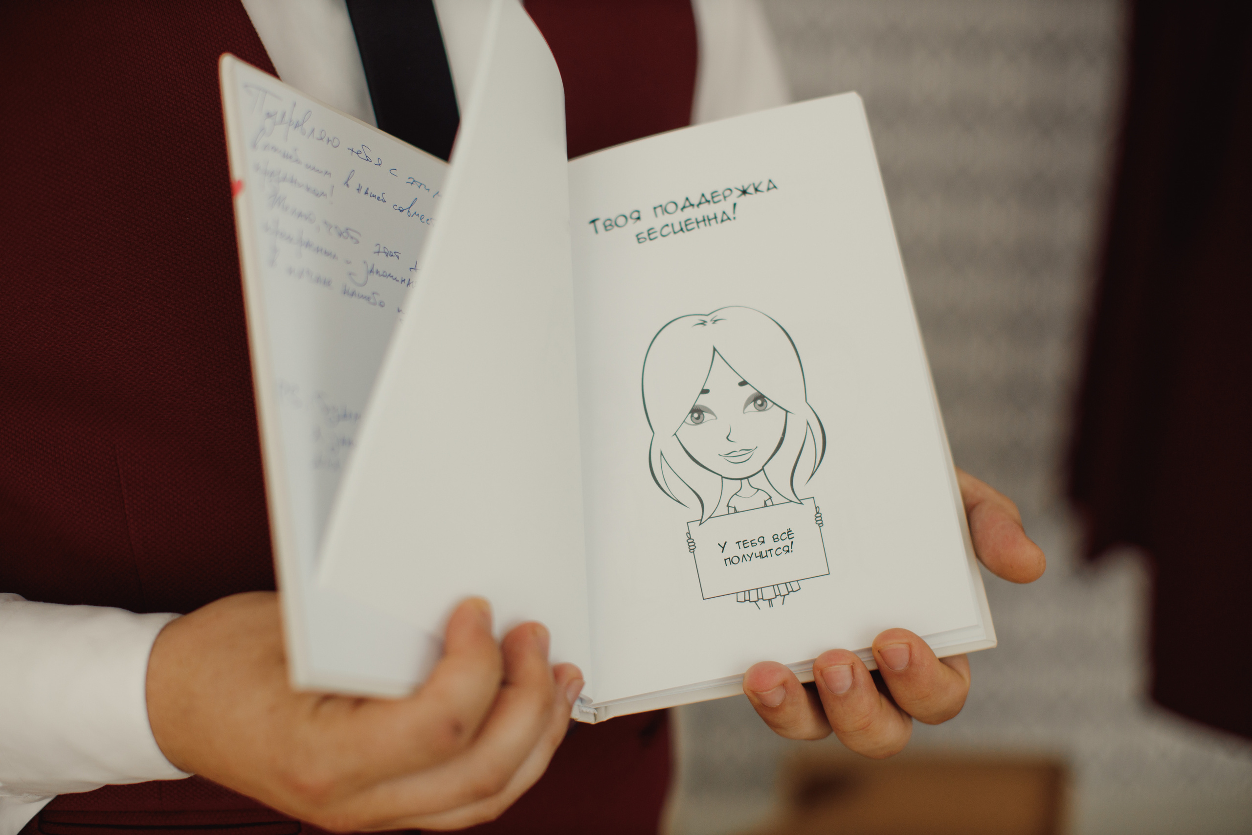 Анастасия и Кирилл. Свадебный и семейный фотограф Ольга Сморжанюк