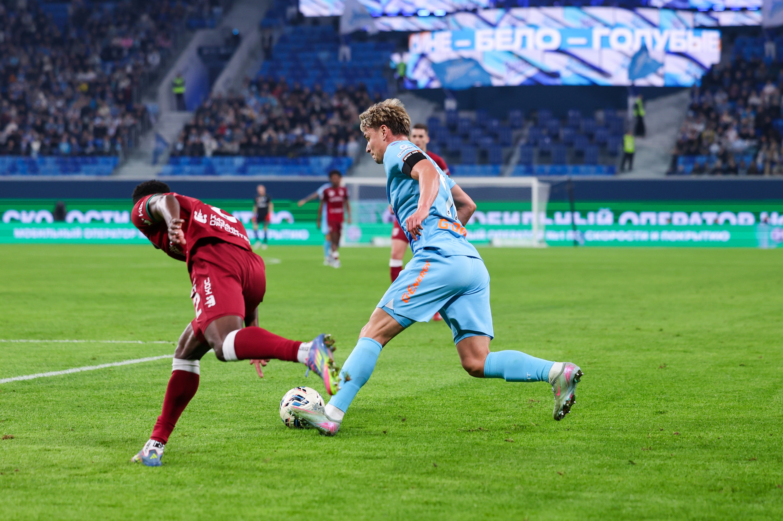 ФК «Зенит» — ФК «Рубин» 30.11.2025. Спортивный и репортажный фотограф Антон Тереханов