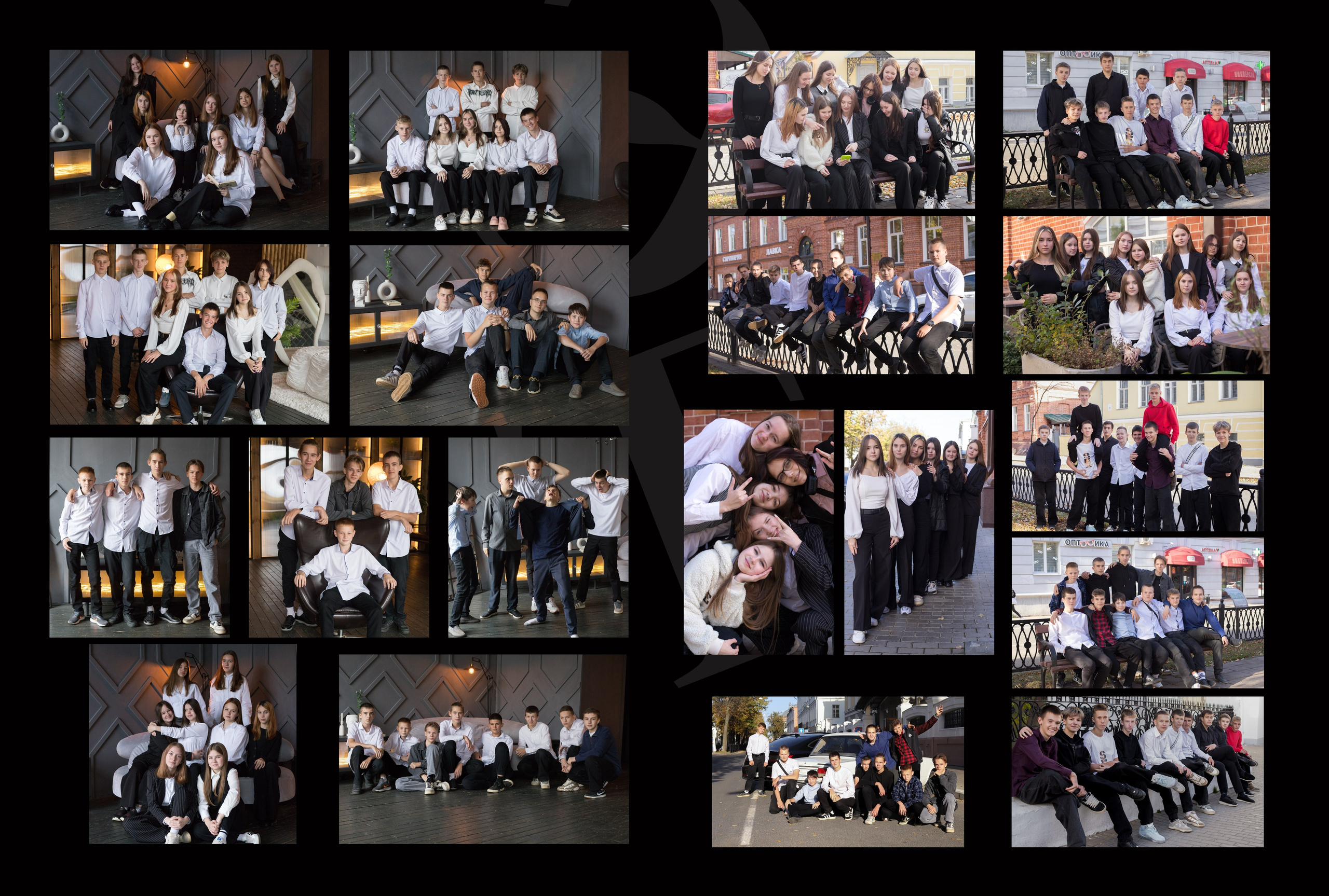 Альбом 2 разворота 9 класс. Выпускные альбомы, индивидуальные фотосессии в Костроме