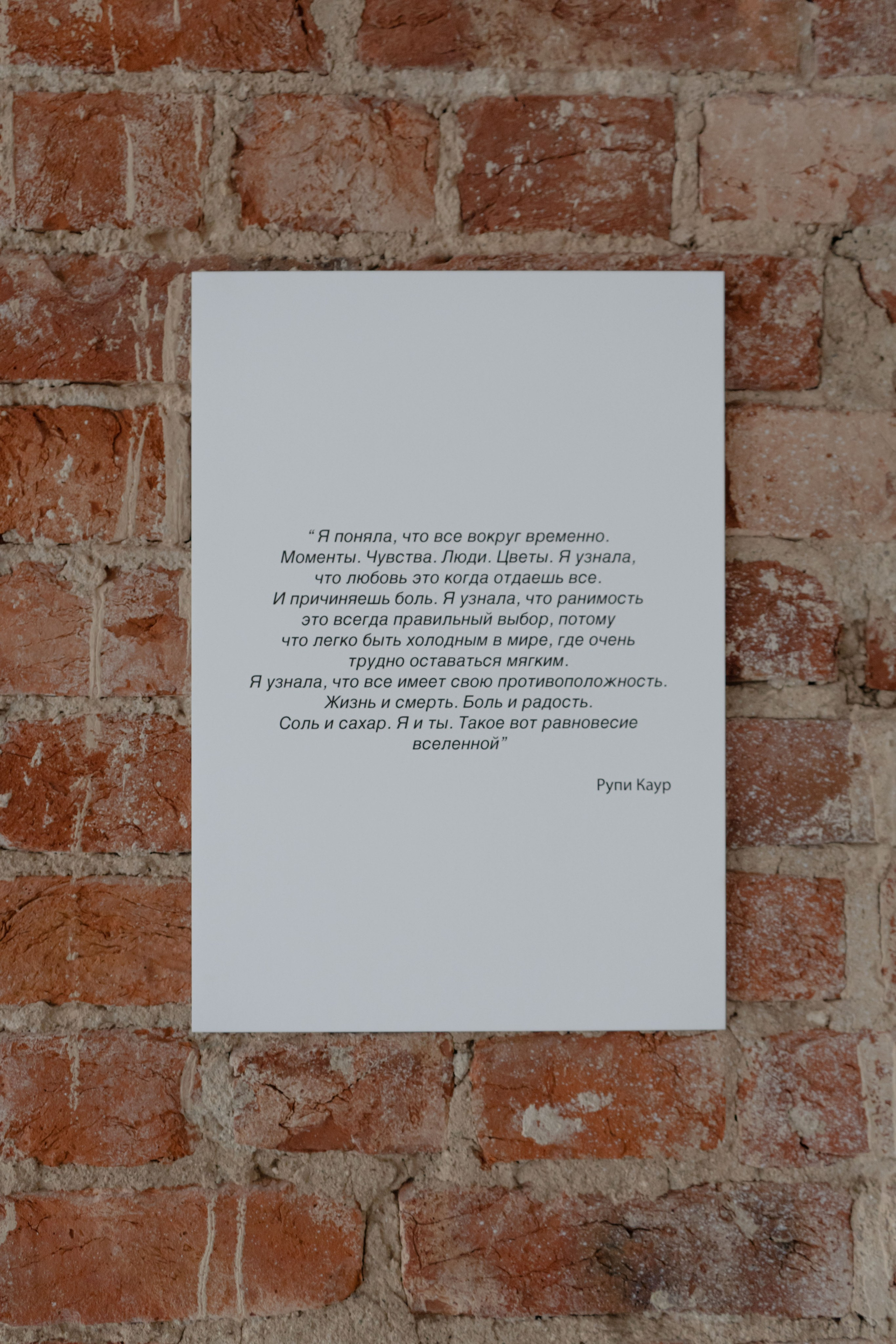 Экспозиция «Бина» Вероники Рудневой-Рязанцевой. Юля Мурашова портретный и документальный фотограф