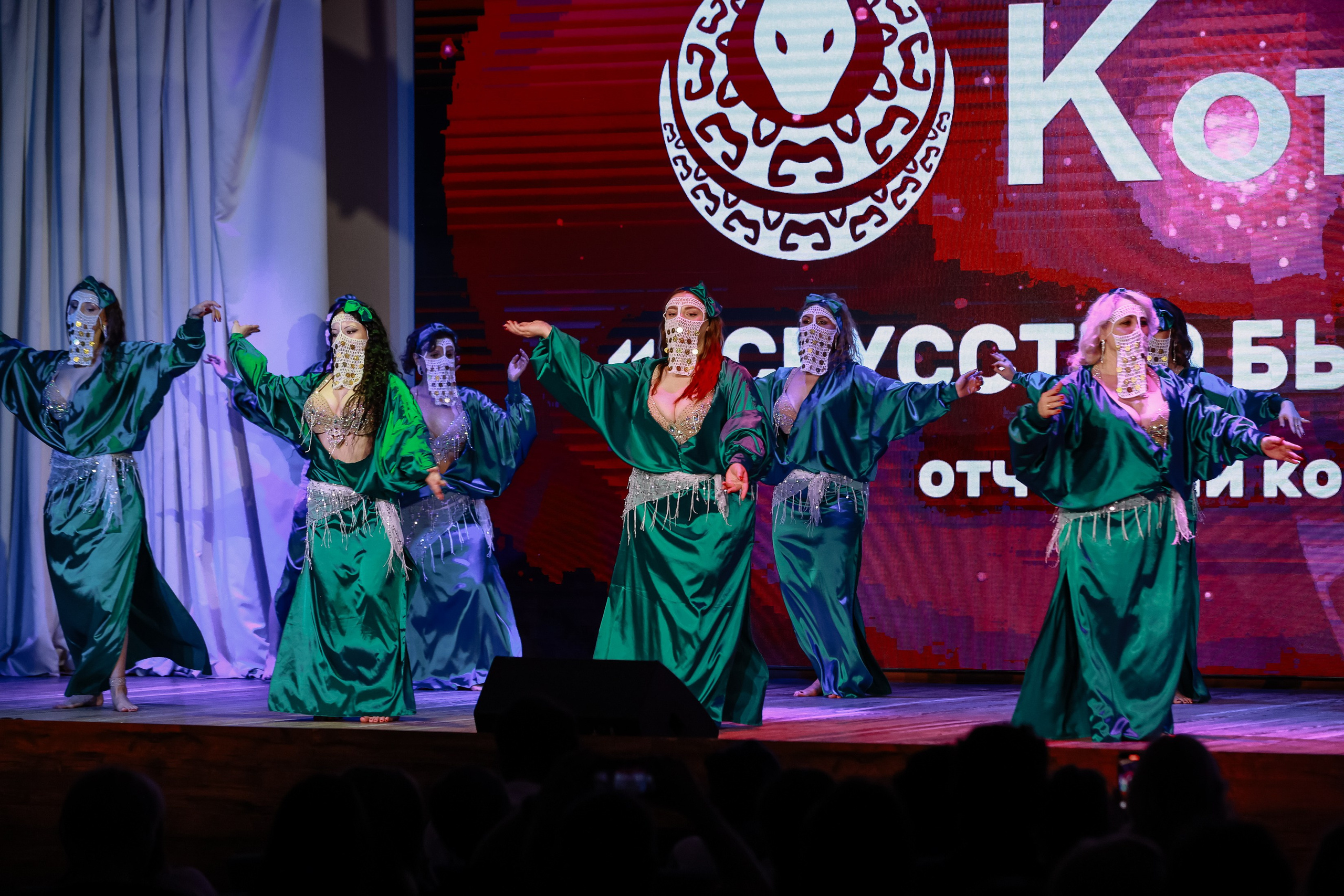 Котиара _ Отчетник. Фотограф Юлия Мальцева