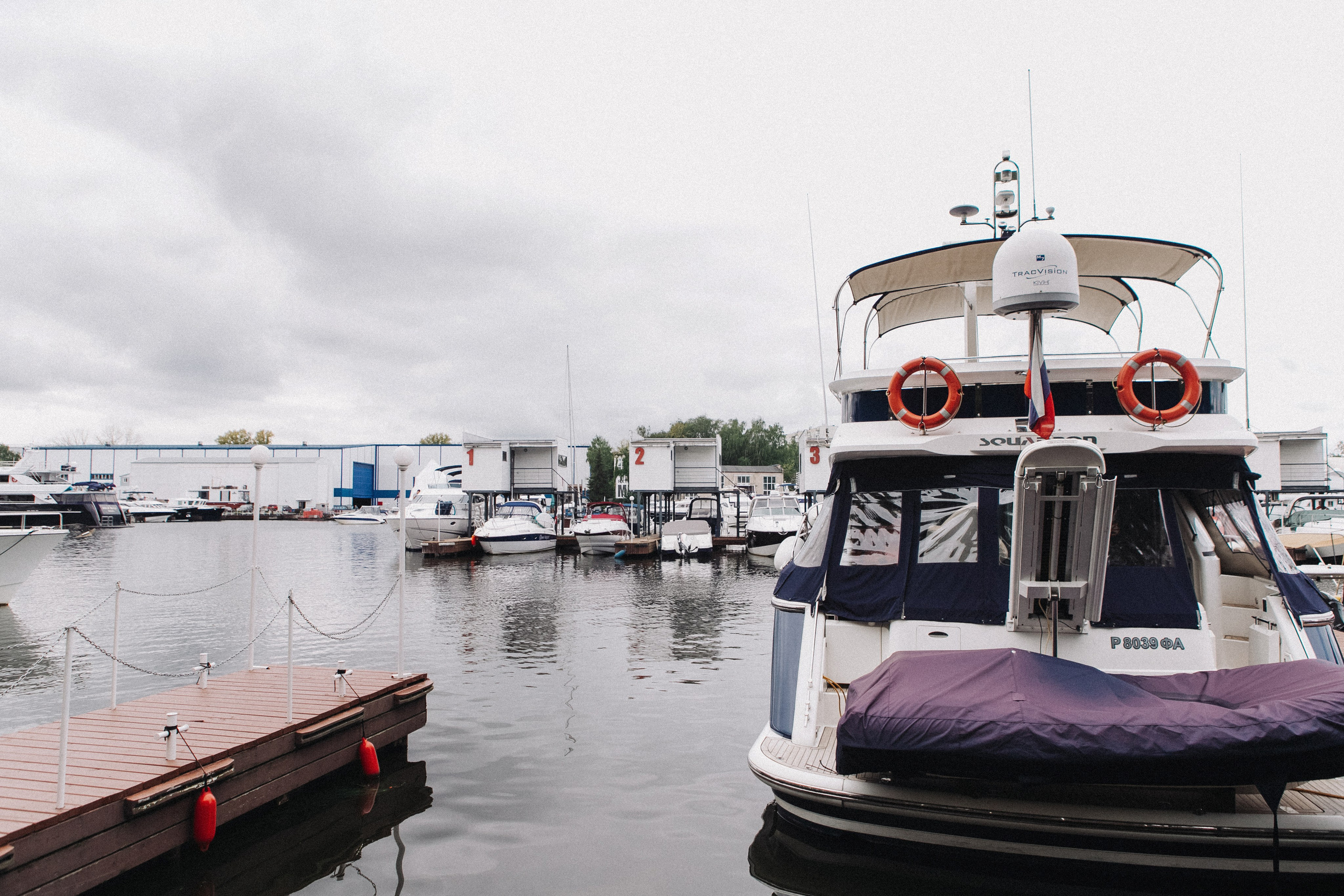 Алена и Павел. Свадебное фото и видео Москва Кристина Музыка