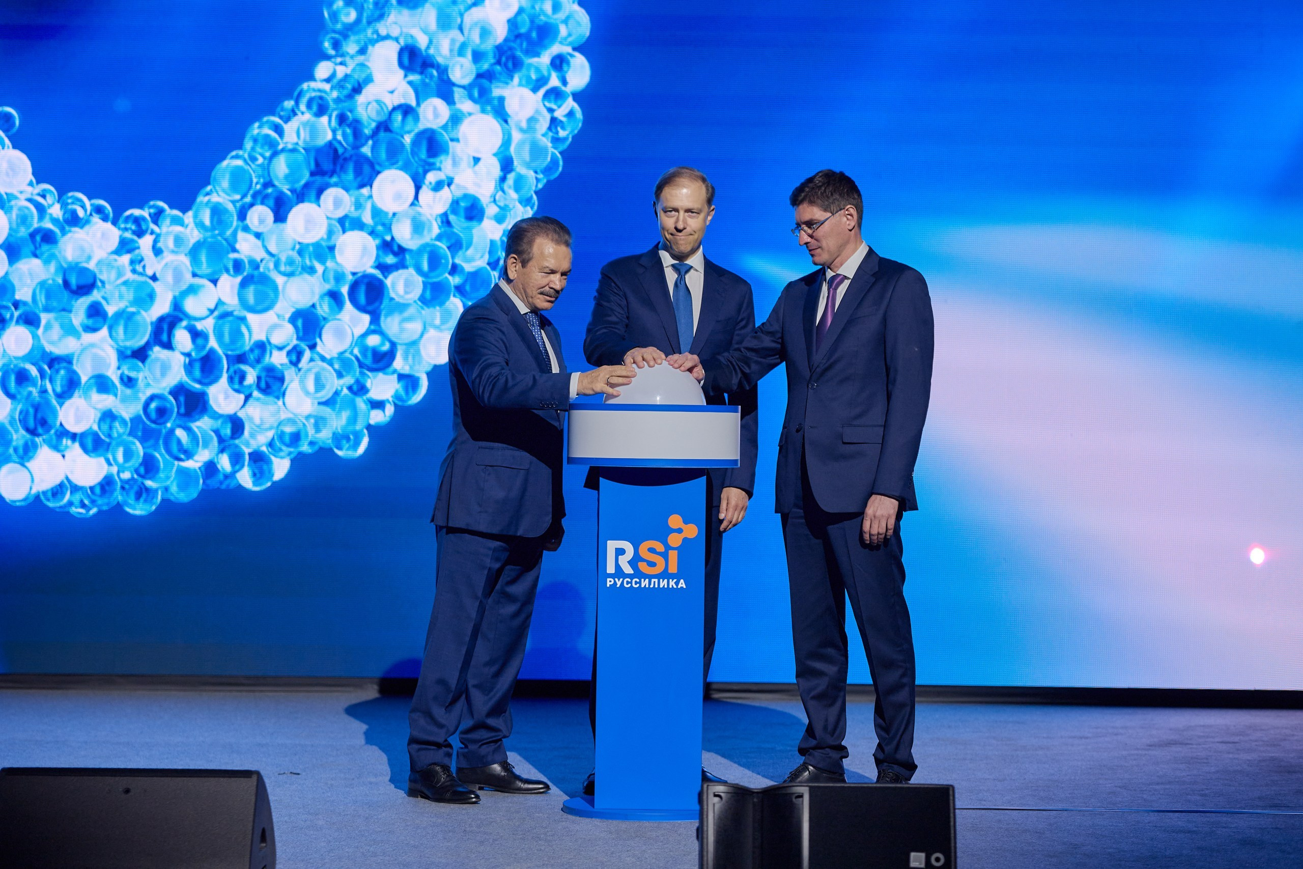 Руссилика. Открытие завода. Антон Артюшин, портретный фотограф. Москва