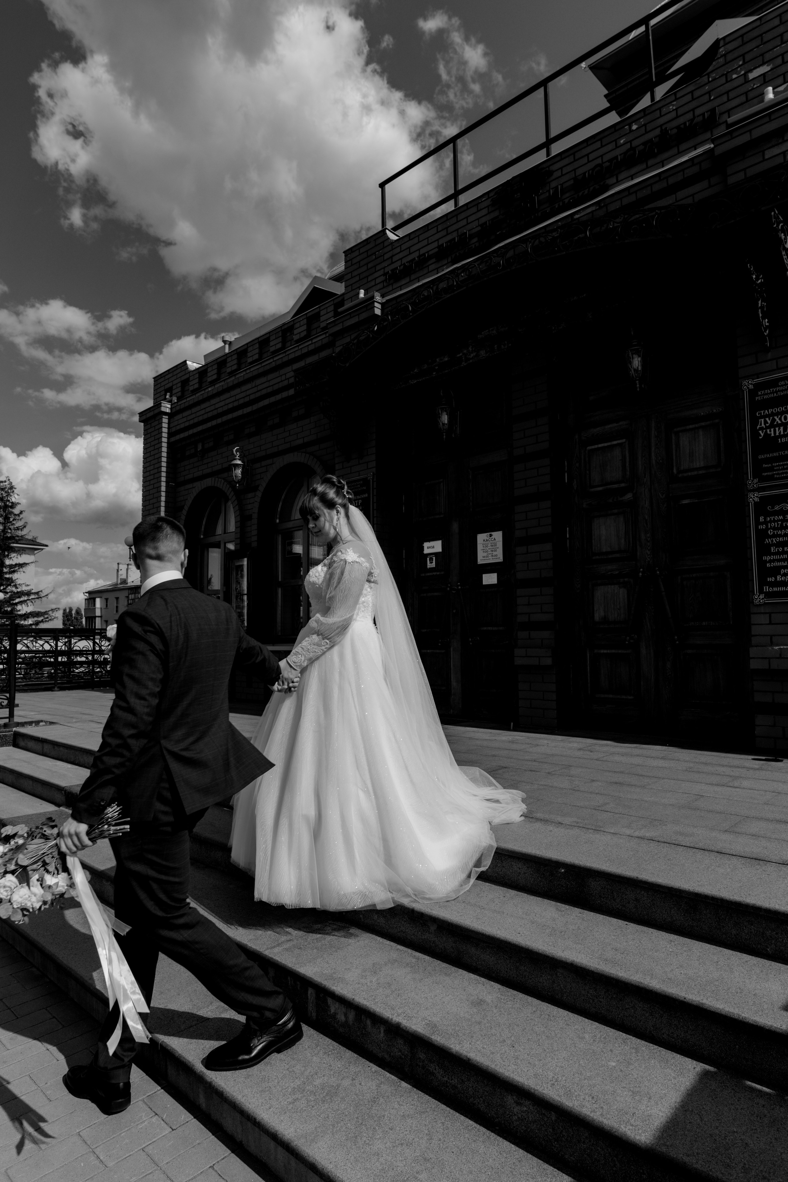 24WED S&I. Свадебный фотограф Тулинова Мария