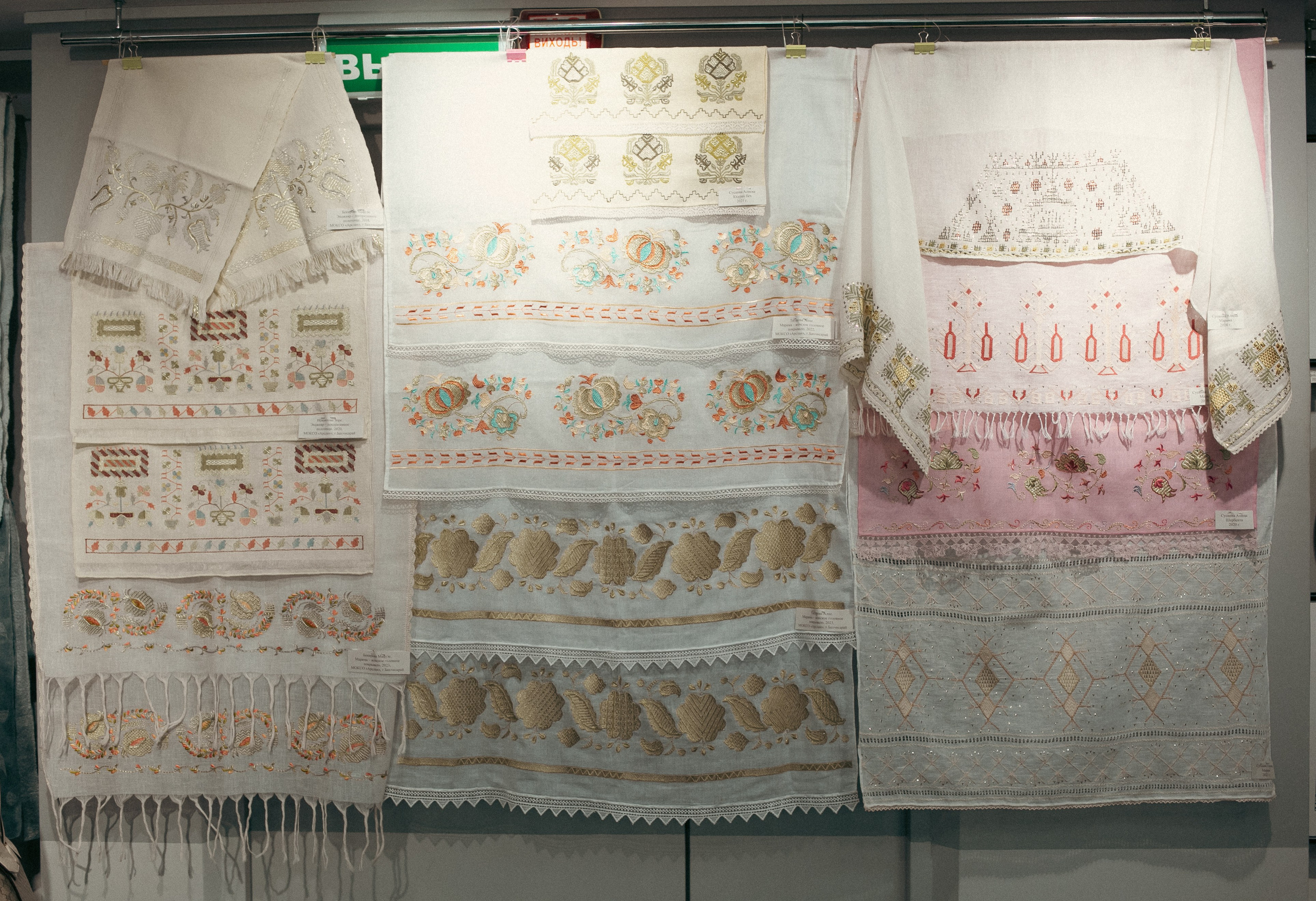 Выставка памяти Мамута Чурлу. Beye Shevkiyeva Photography