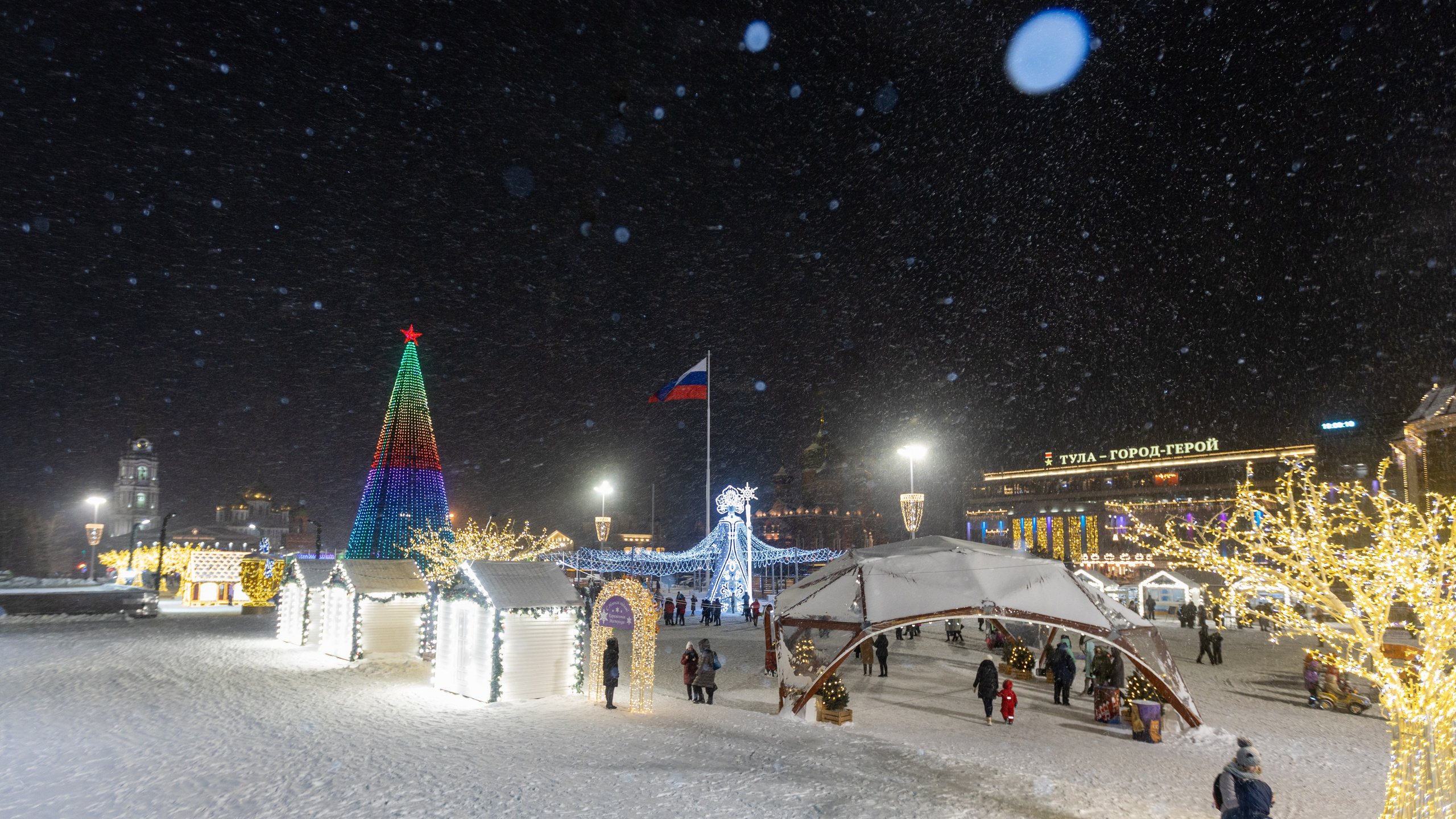 Новогодняя Тула 2022 (Снежная королева на площади). Фотограф в Туле Крупский АнДРей. Фотостудия «КАДР71» в Туле