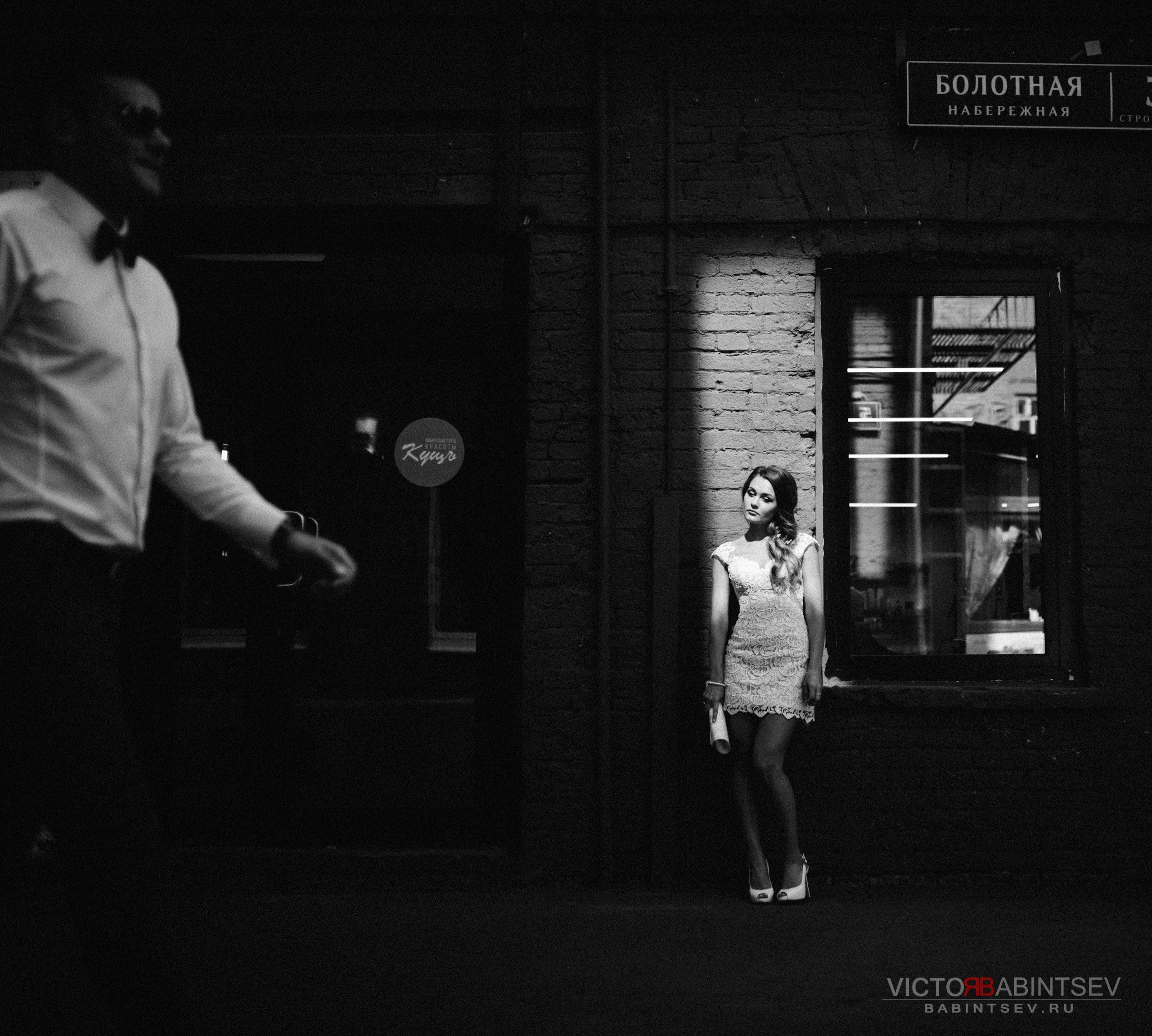 Александр и Анна. Семейный и репортажной фотограф в Красноярске и Москве Виктор Бабинцев