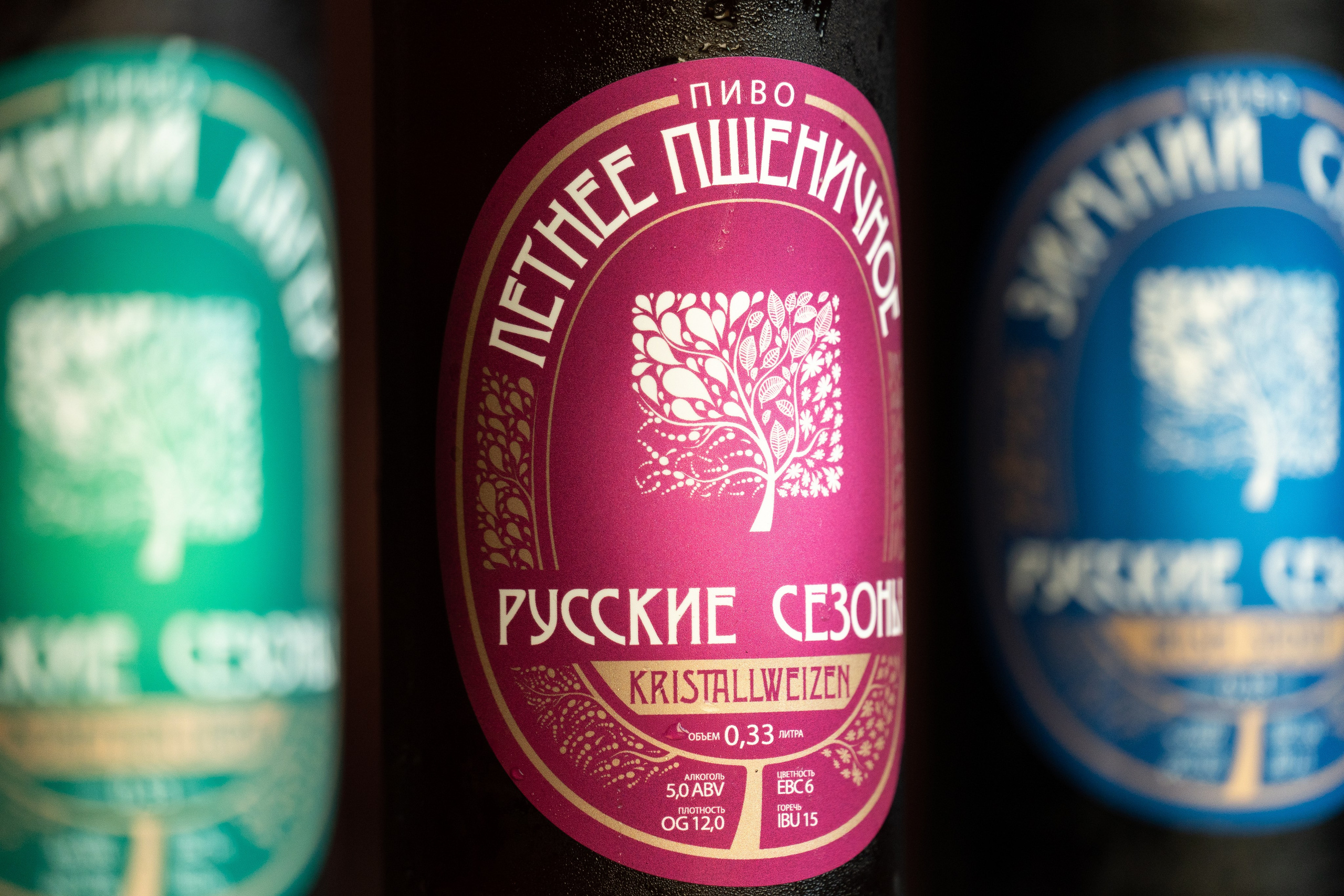 Предметная фотография блюд и напитков. Репортажный фотограф в Красной Поляне и Сочи Павлюченко Екатерина