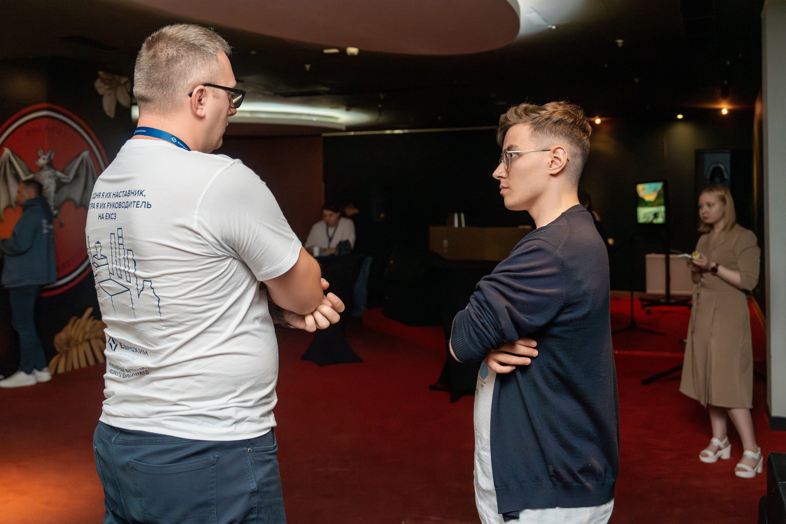 Форум развития 2024 ЕвроХим. Репортажный фотограф в Красной Поляне и Сочи Павлюченко Екатерина