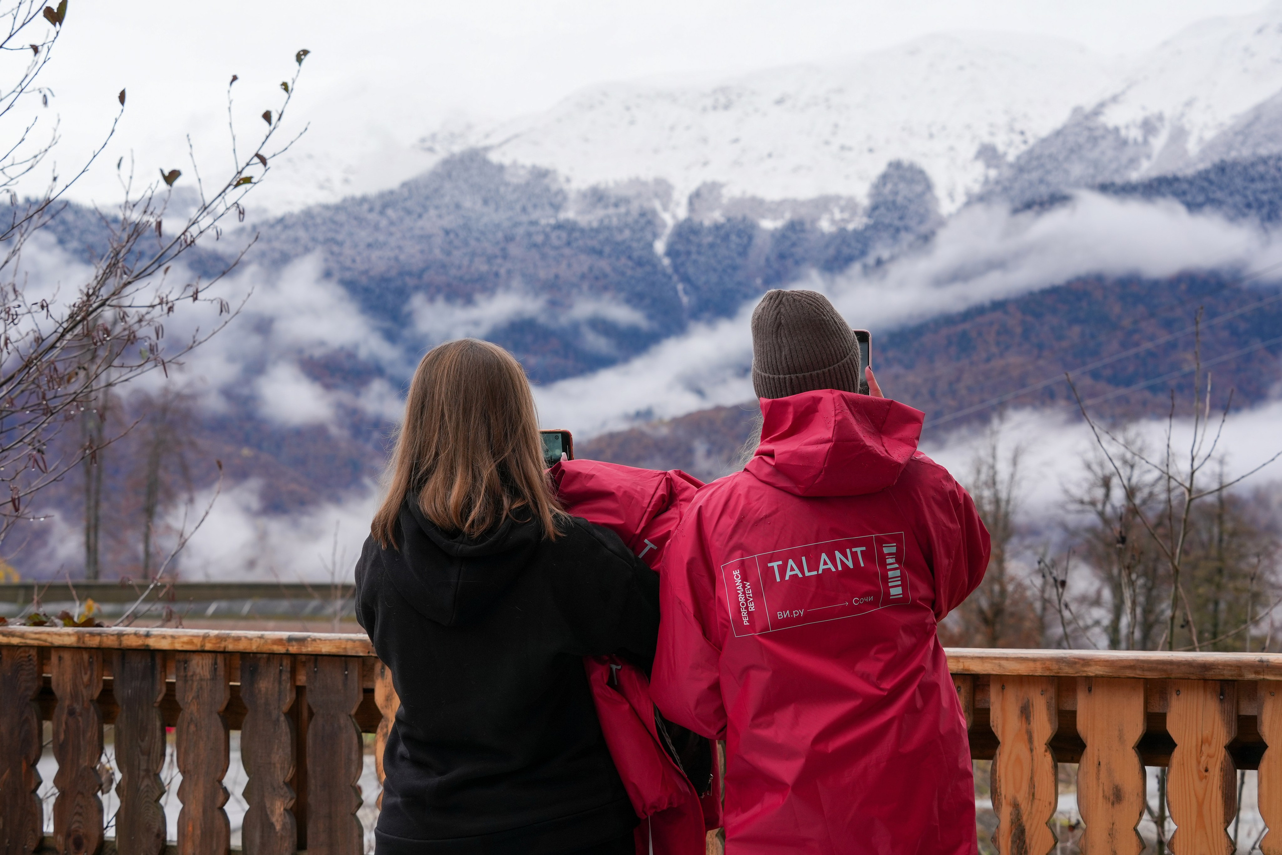 MICE мероприятие — хайкинг на курорте Роза Хутор. Репортажный фотограф в Красной Поляне и Сочи Павлюченко Екатерина