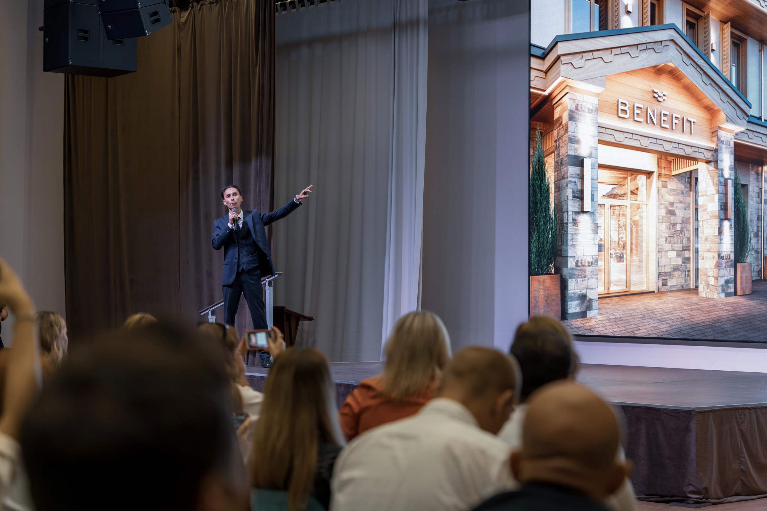 Форум недвижимости Trend Agent. Репортажный фотограф в Красной Поляне и Сочи Павлюченко Екатерина