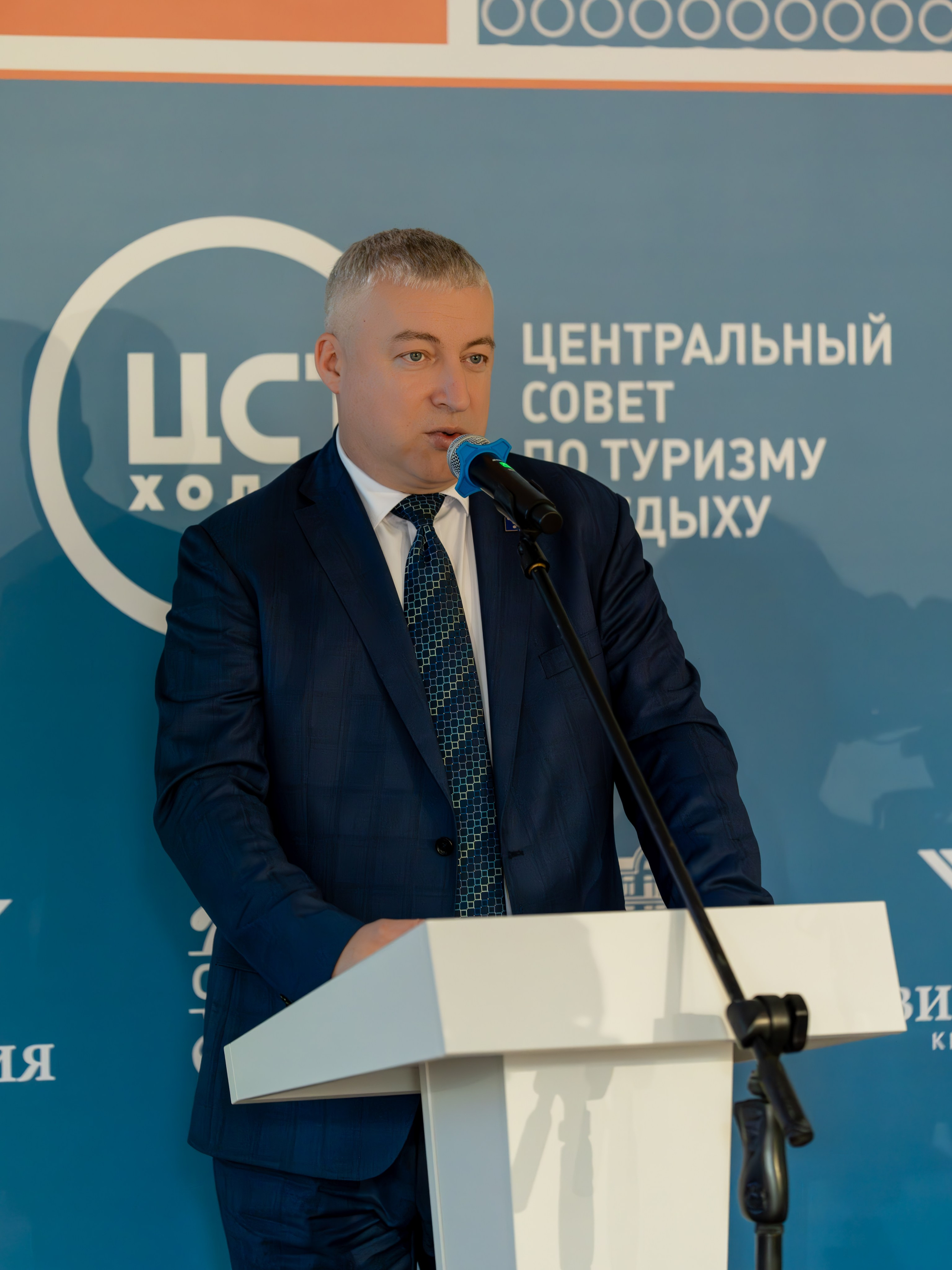 ЦСТЭ холдинг 2023. Репортажный фотограф в Красной Поляне и Сочи Павлюченко Екатерина