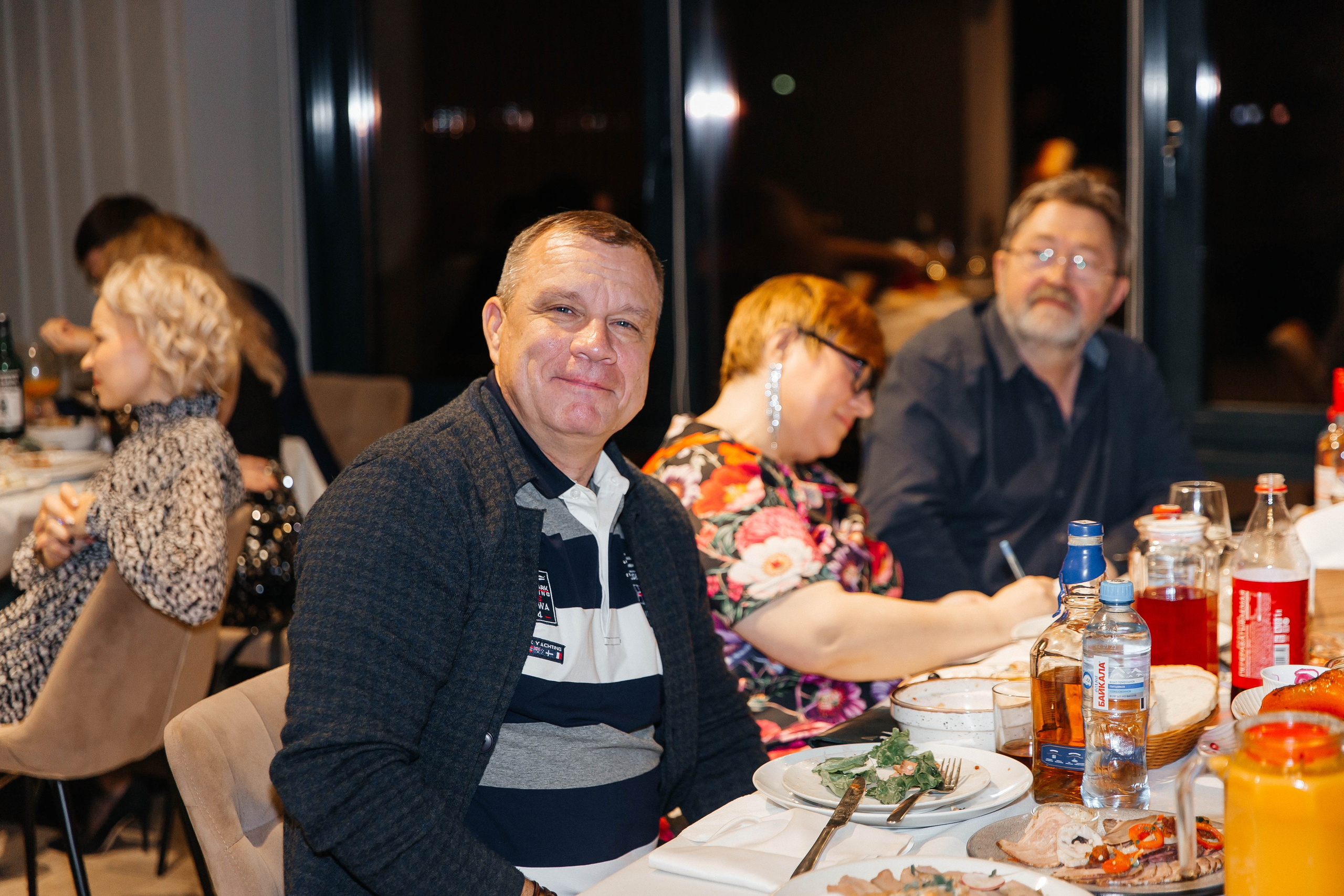 Новый год. Главная