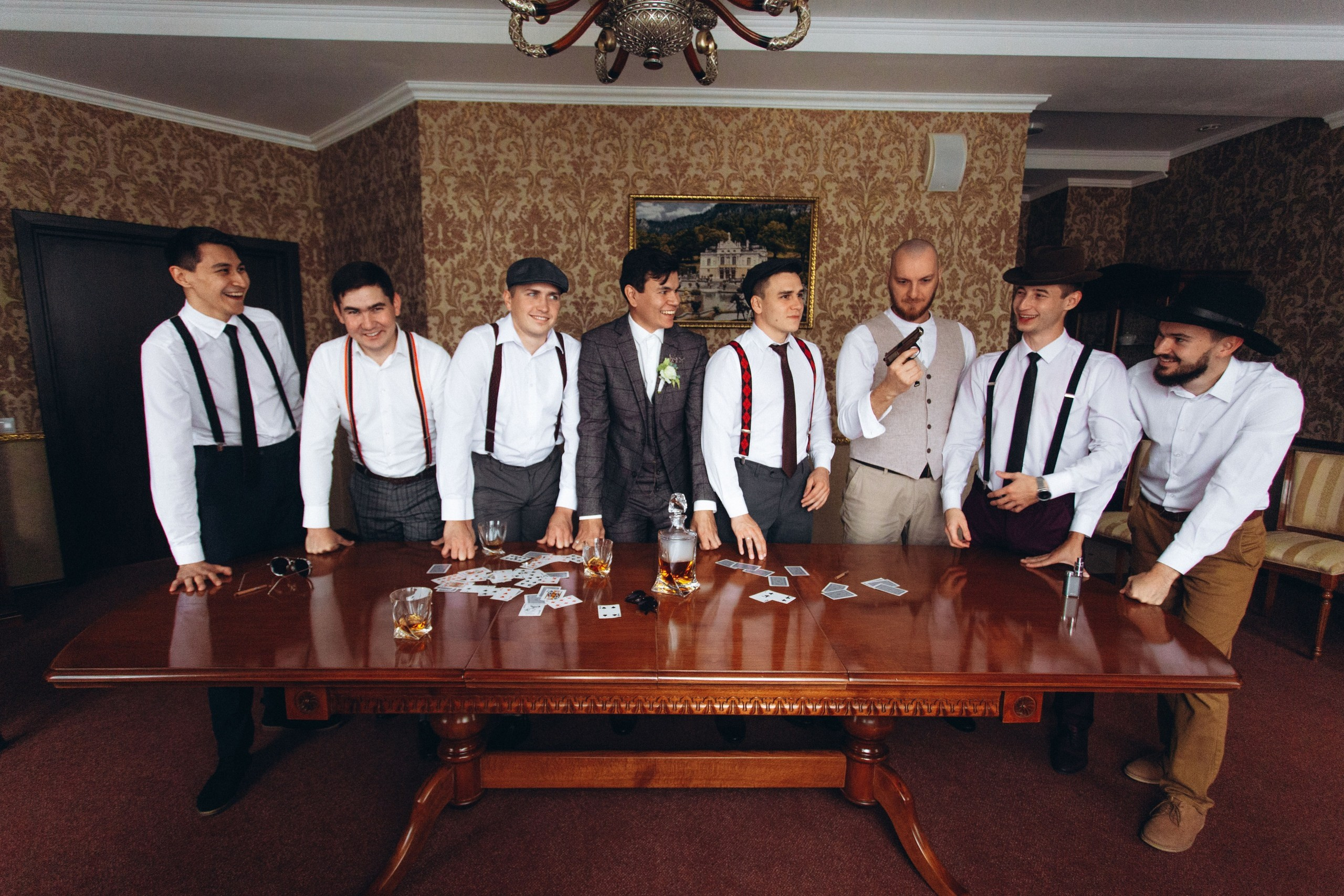 Салават И Аида. Главная