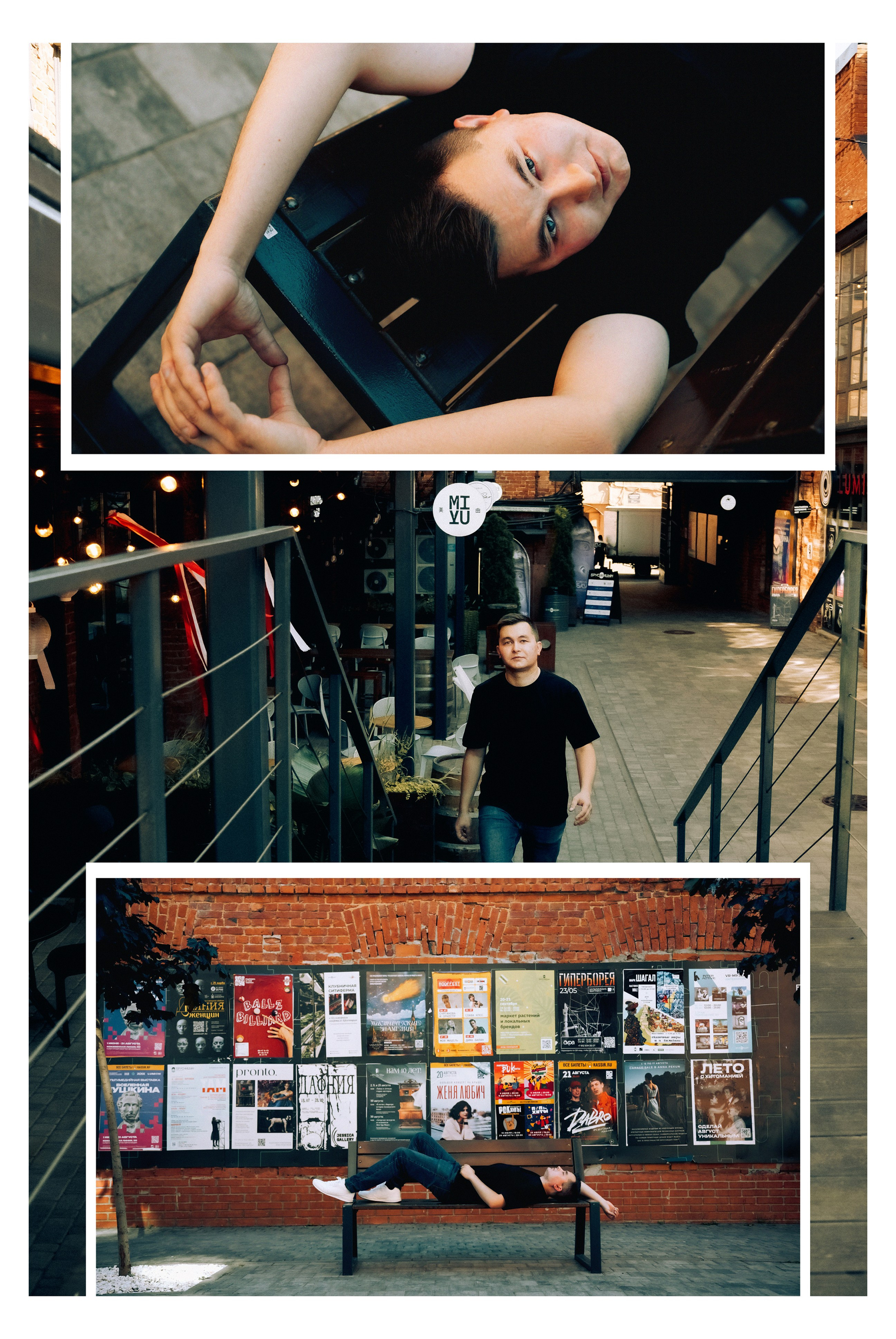 Мужской портрет. Кошенкова Мария: портретный и репортажный фотограф. Санкт-Петербург