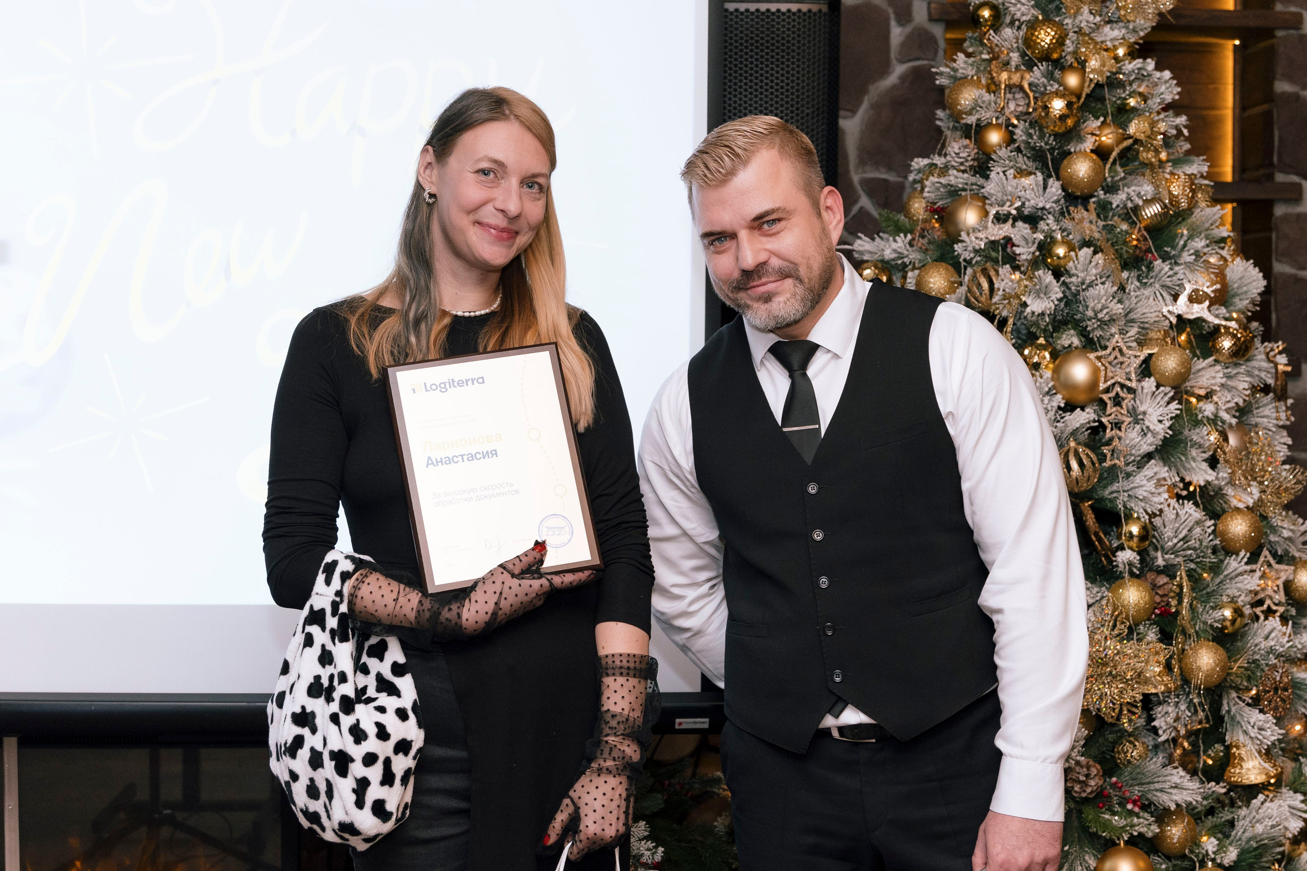 Корпоратив Logiterra. Фотограф в Москве и Московской области