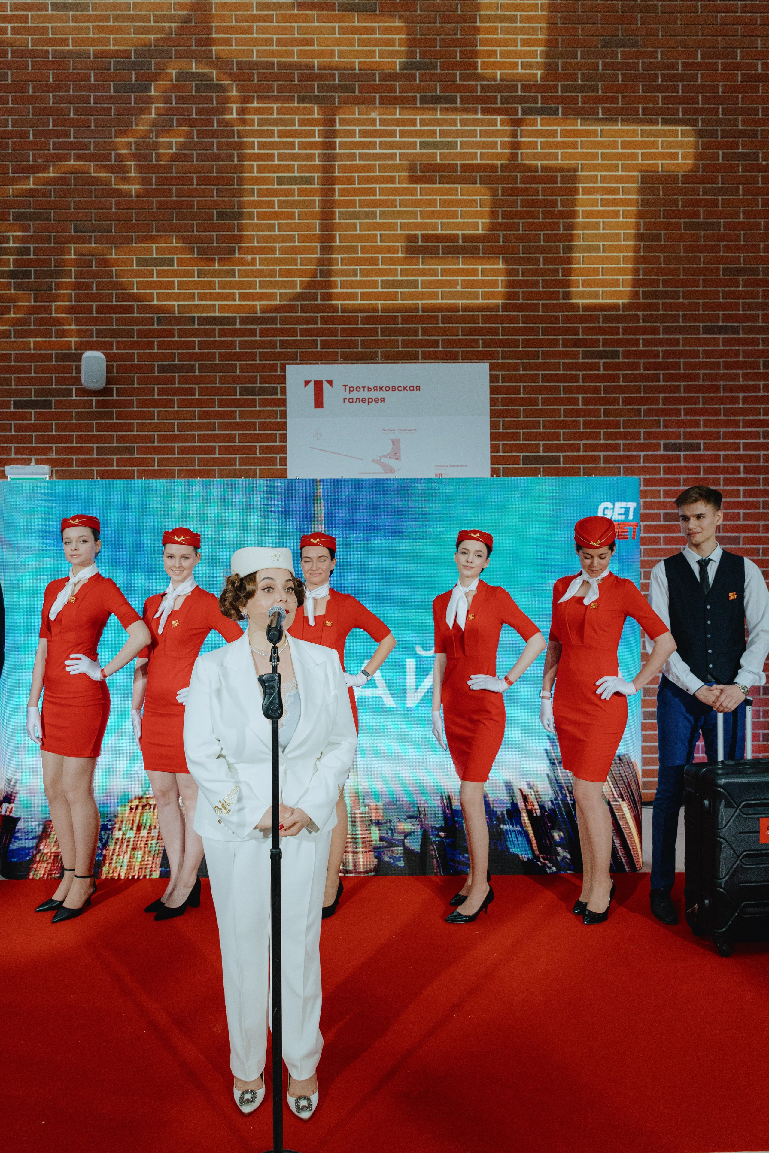 Презентация GET JET в Третьяковской галерее. Фотограф в Москве и Санкт-Петербурге Дарина