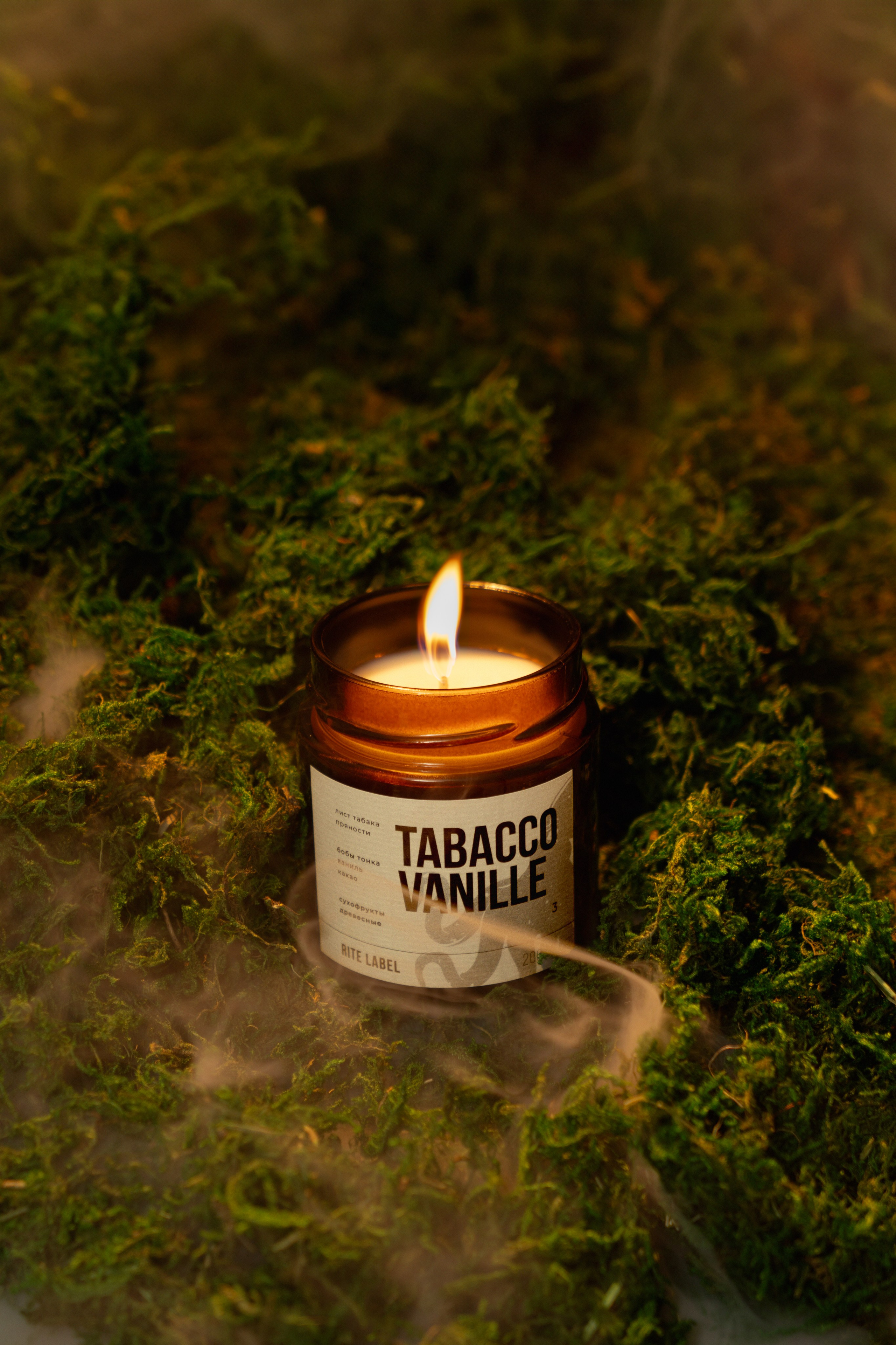 Свечи. Фотограф из Санкт-Петербурга