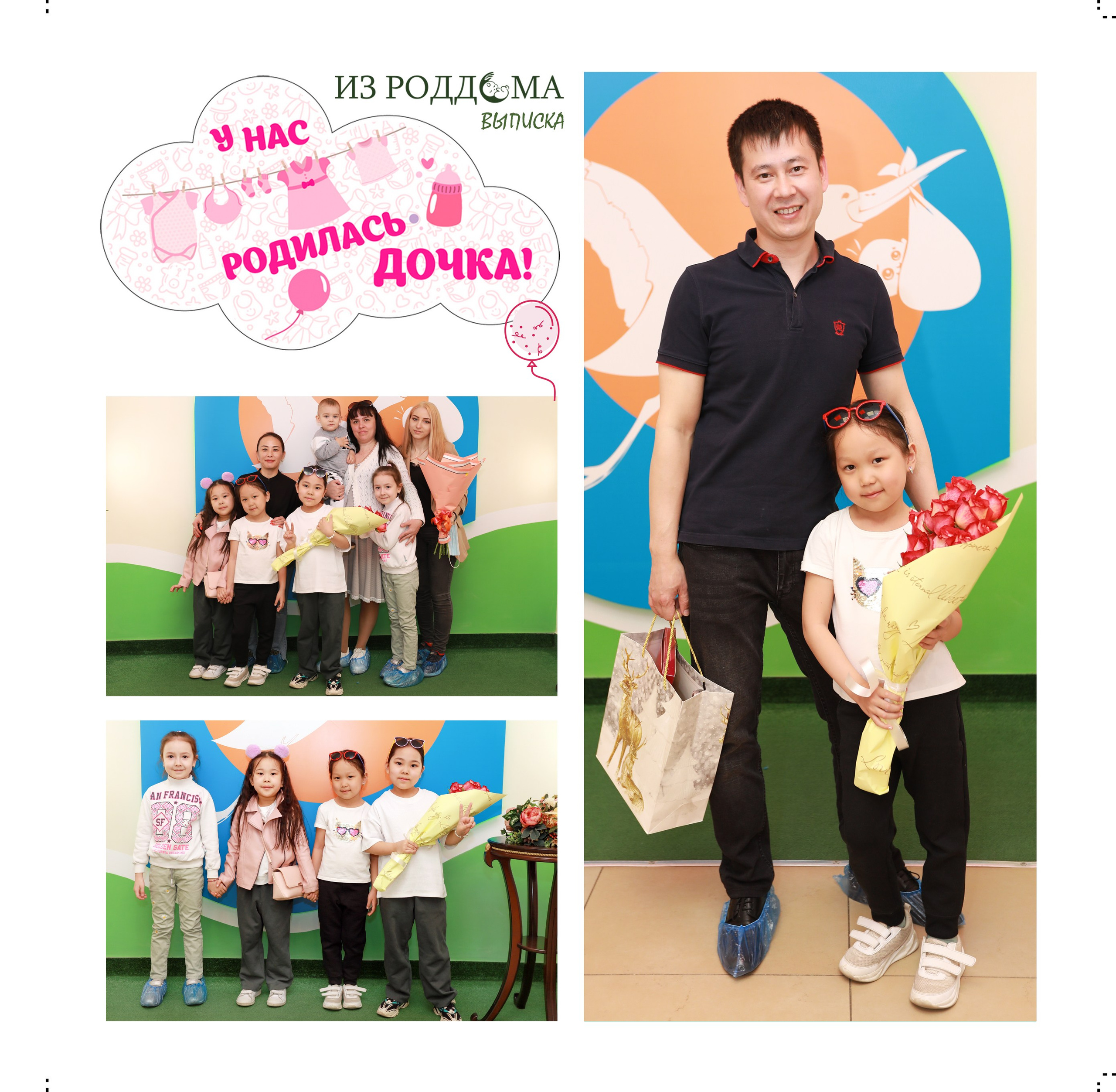 Шаблон фотокниги крестины, крещение, выписка из роддома, семейные истории. medlori fotobook Выпускные альбомы в Липецке, с новым годом, я родилась, юбилей, фотокниги, шаблоны печатная продукция