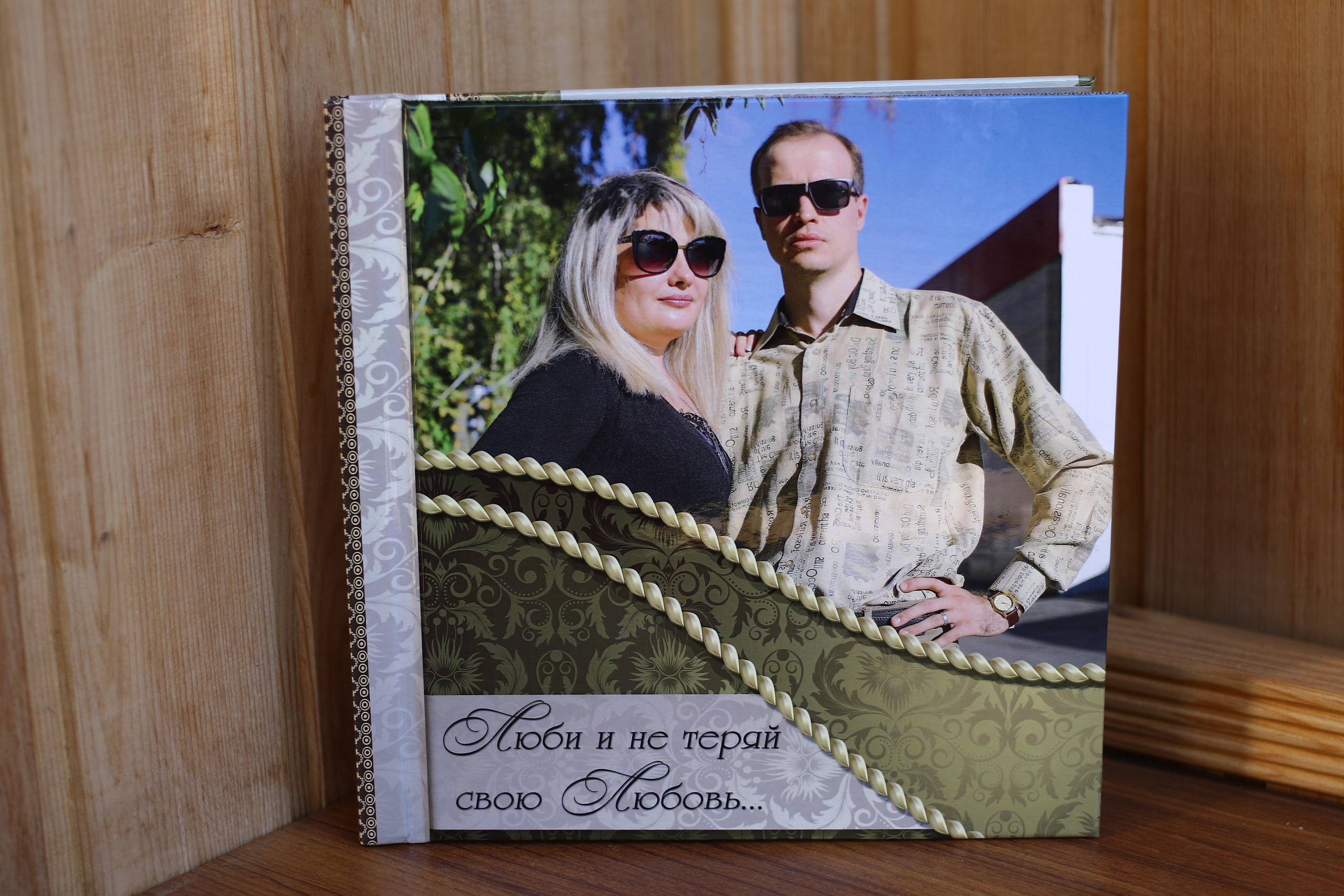 Фотокнига Бессмертный полк. Medlori fotobook Выпускные альбомы в Липецке Лариса Медведева