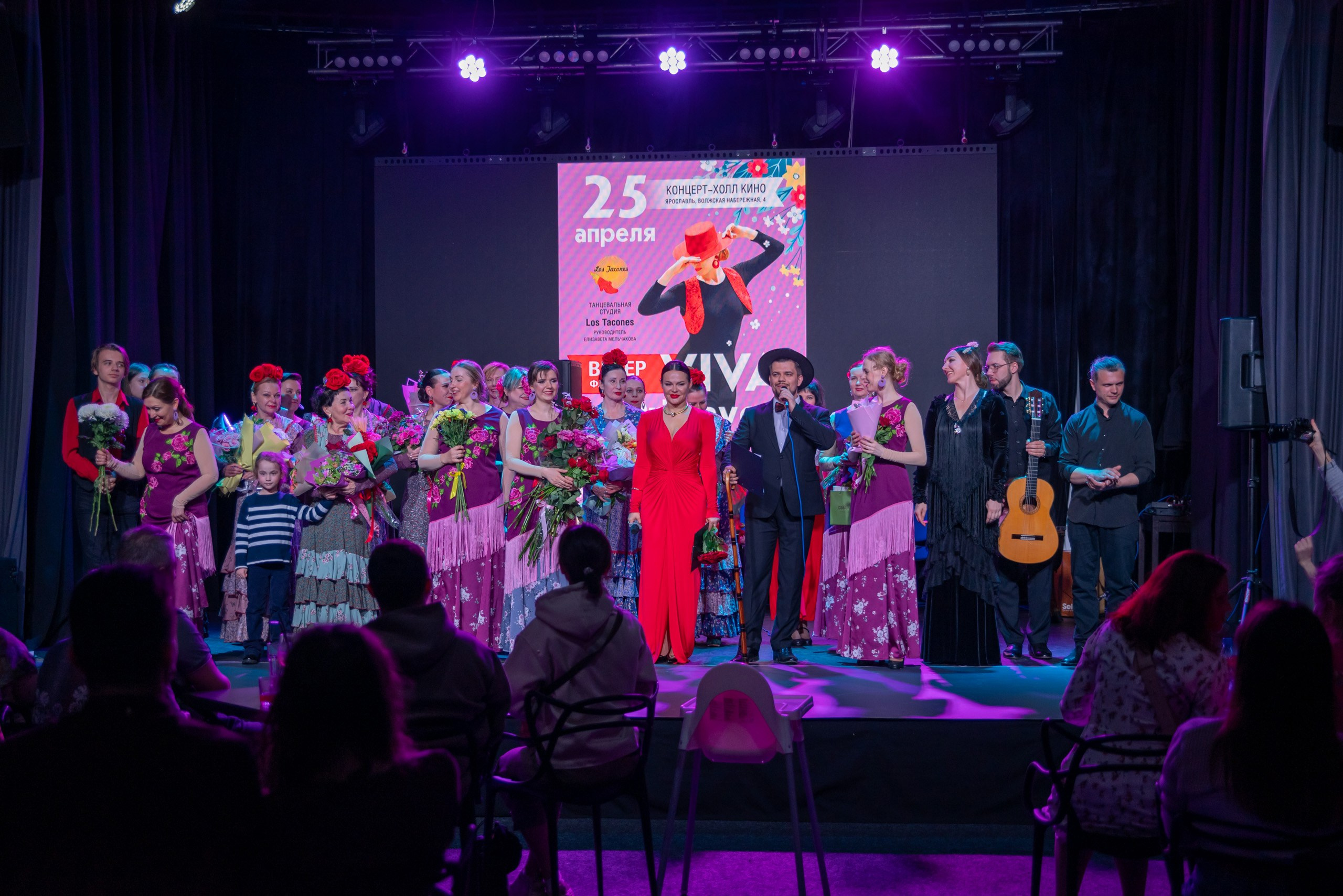 Вечер фламенко. Свадебный и репортажный фотограф в Ярославле и Москве Алексей Миронов