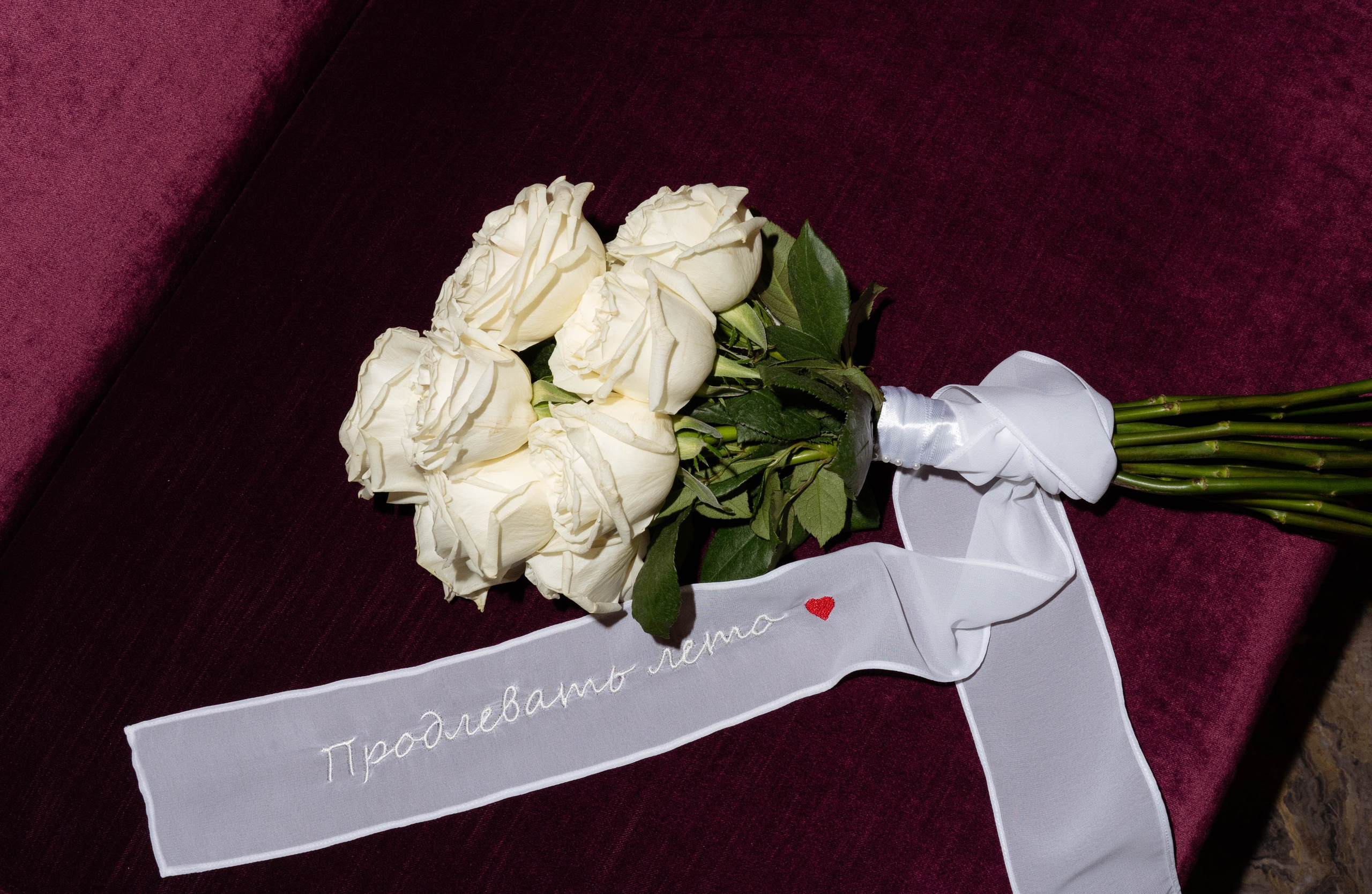 Даша и Саша. Сочи. Ноябрь. Свадьба для двоих. Свадебный фотограф Катерина Чулкова