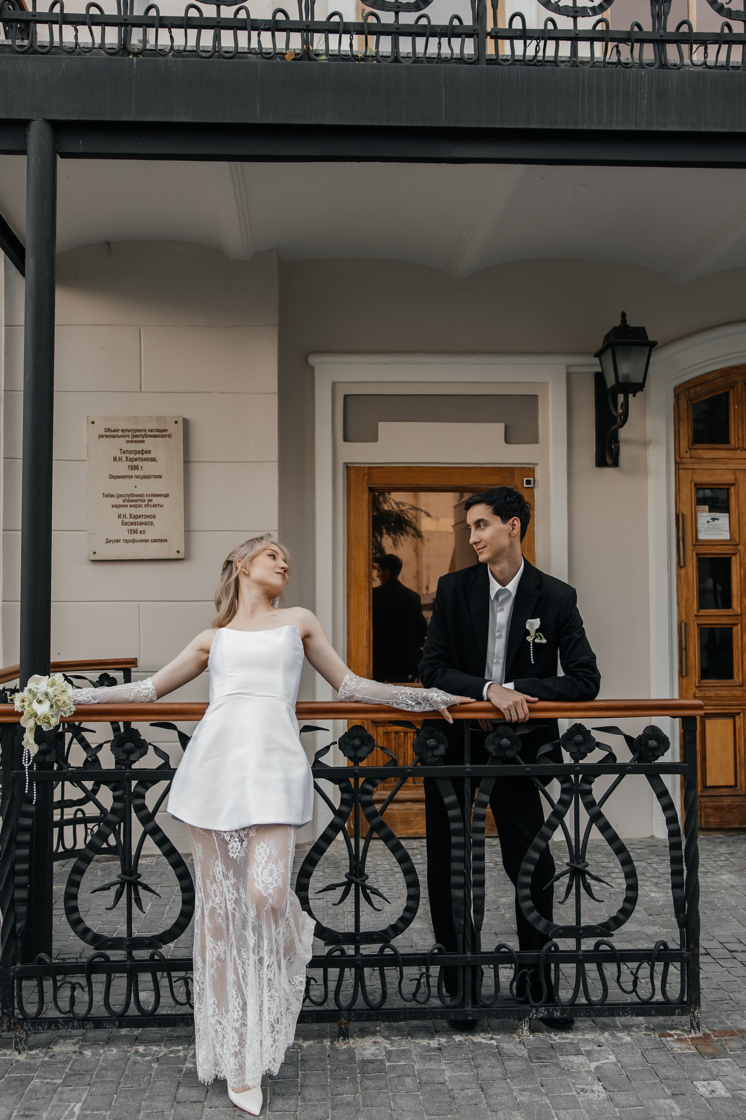 A&A. Свадебный и портретный фотограф Казань | Белебей