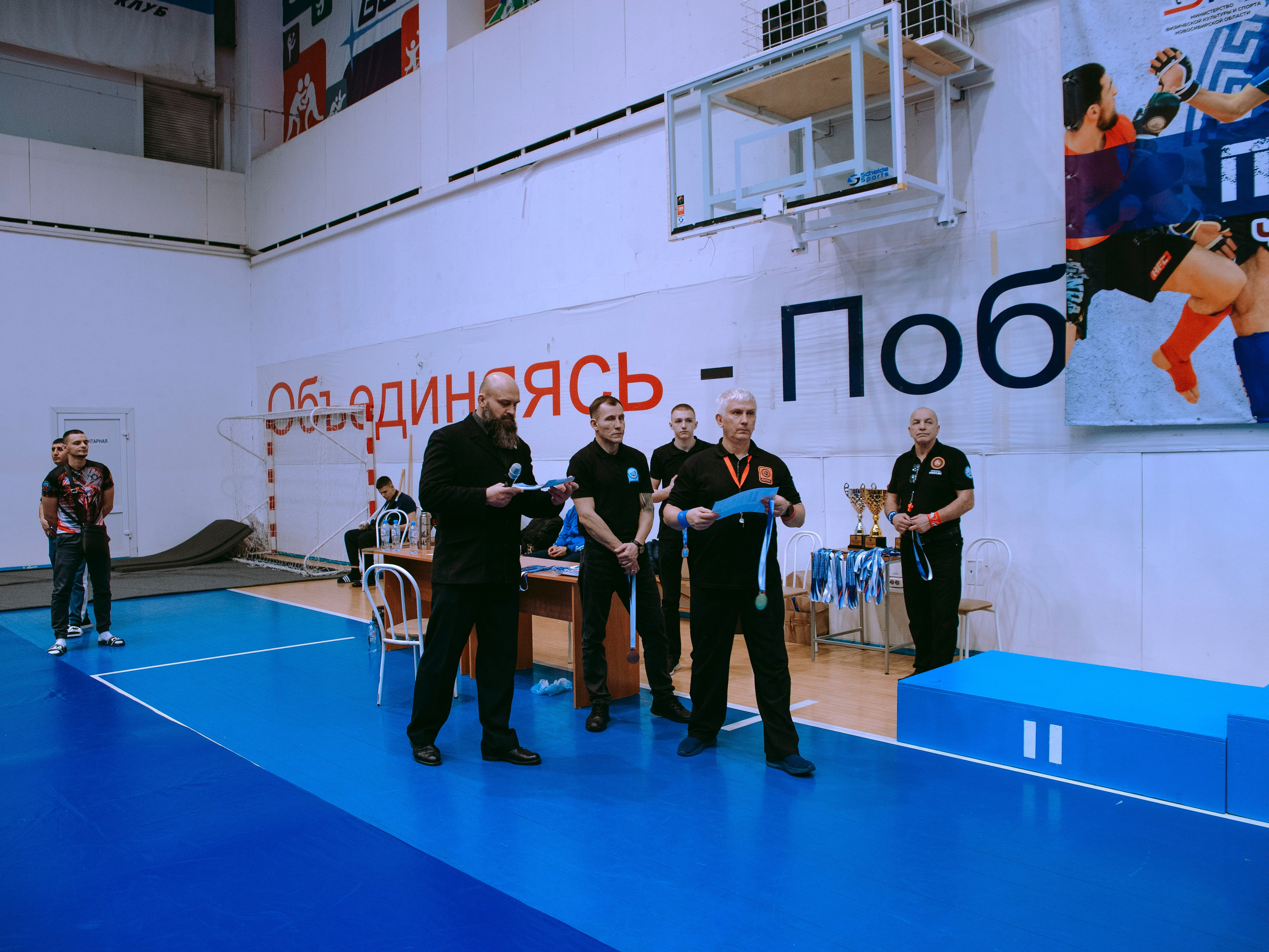 ПАНКРАТИОН | Чемпионат и первенство СФО | март `24. Портретный фотограф в Москве Дарья Цезария