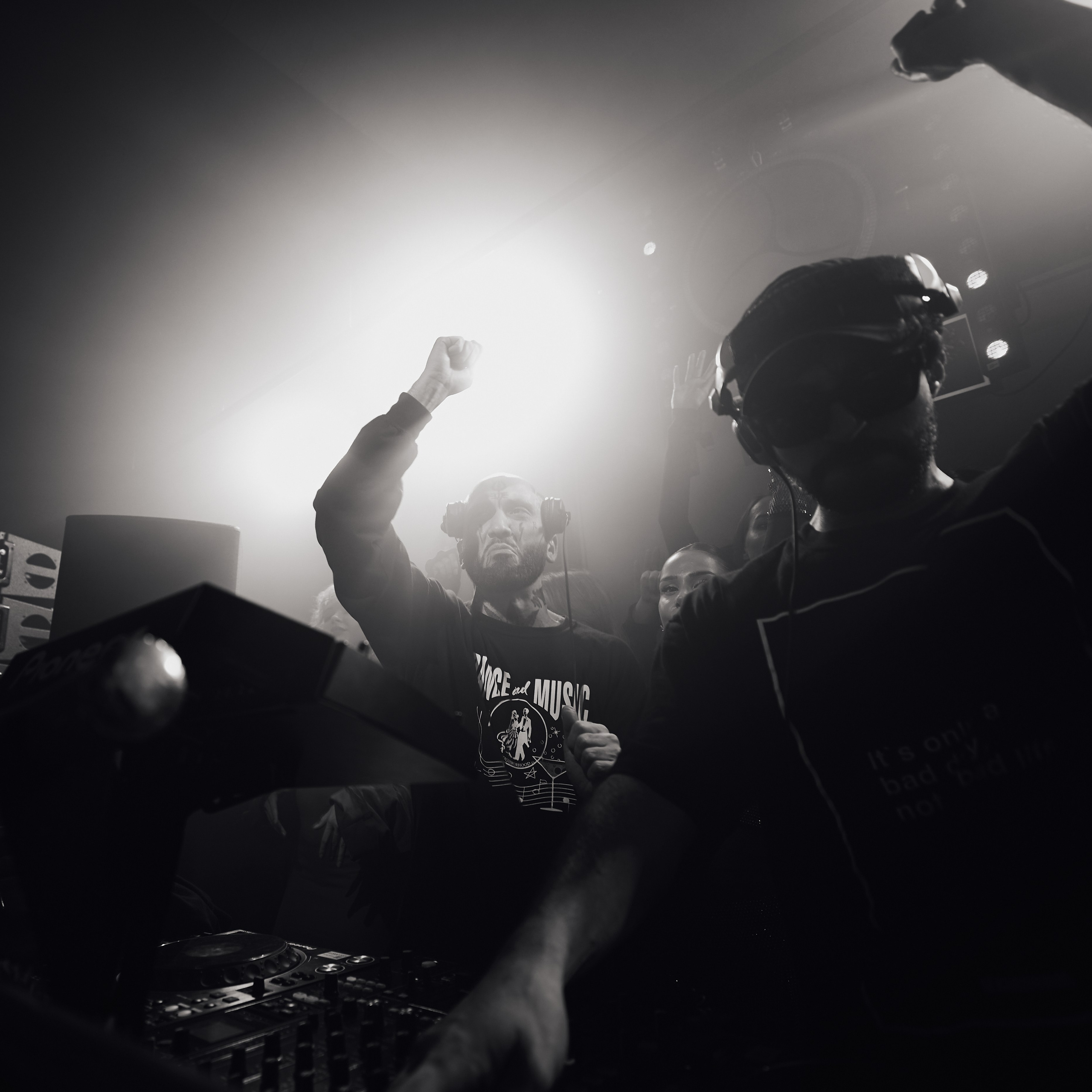 PLUS VIBE Party. Репортажный фотограф в Москве Дмитрий Масленников