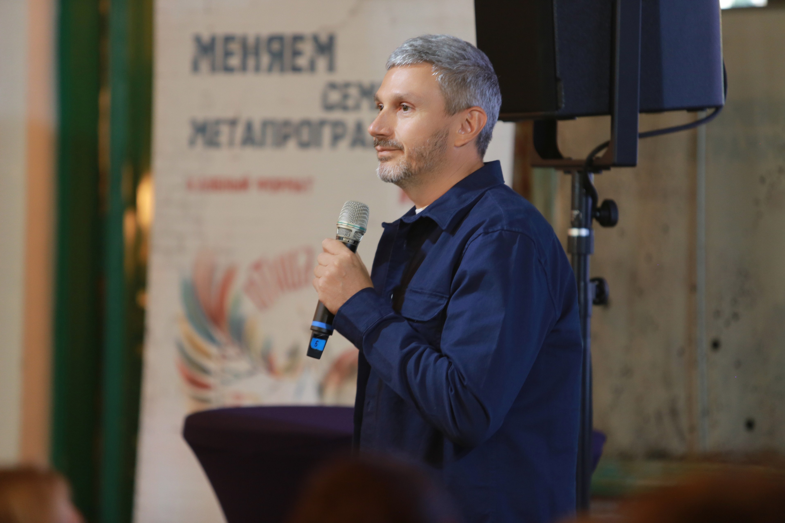 КОРНИ — форум. Профессиональный фотограф Надежда Антонова