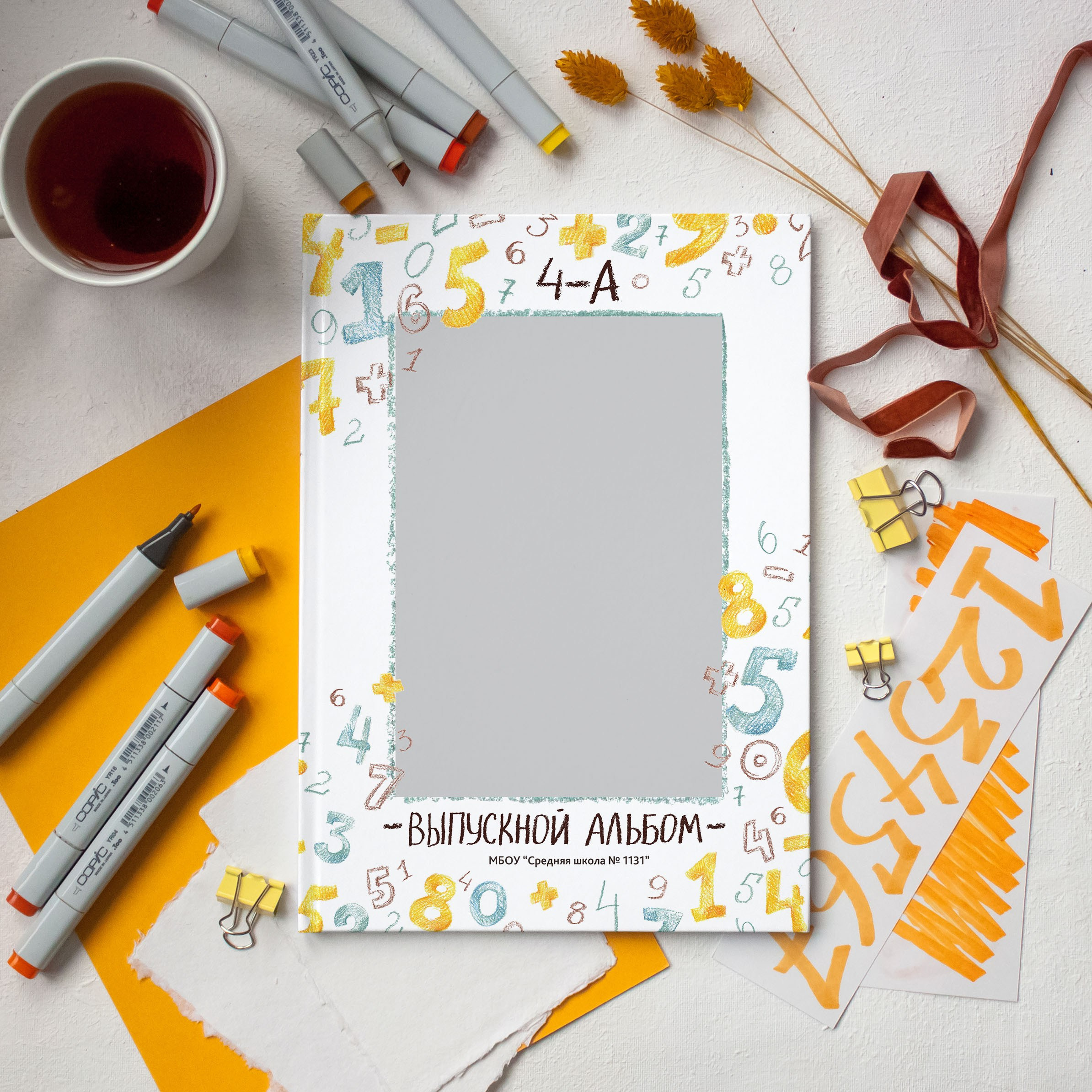 Дизайны фотокниг для начальной школы. REPEYBOOK | Выпускные альбомы для детского сада и класса