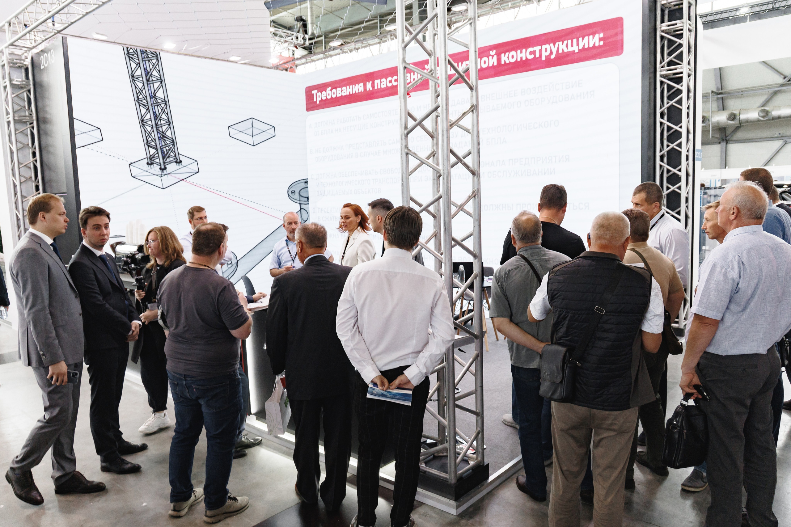 АНТ Иннопром. Дмитрий Судаков, фотограф в Екатеринбурге и Москве