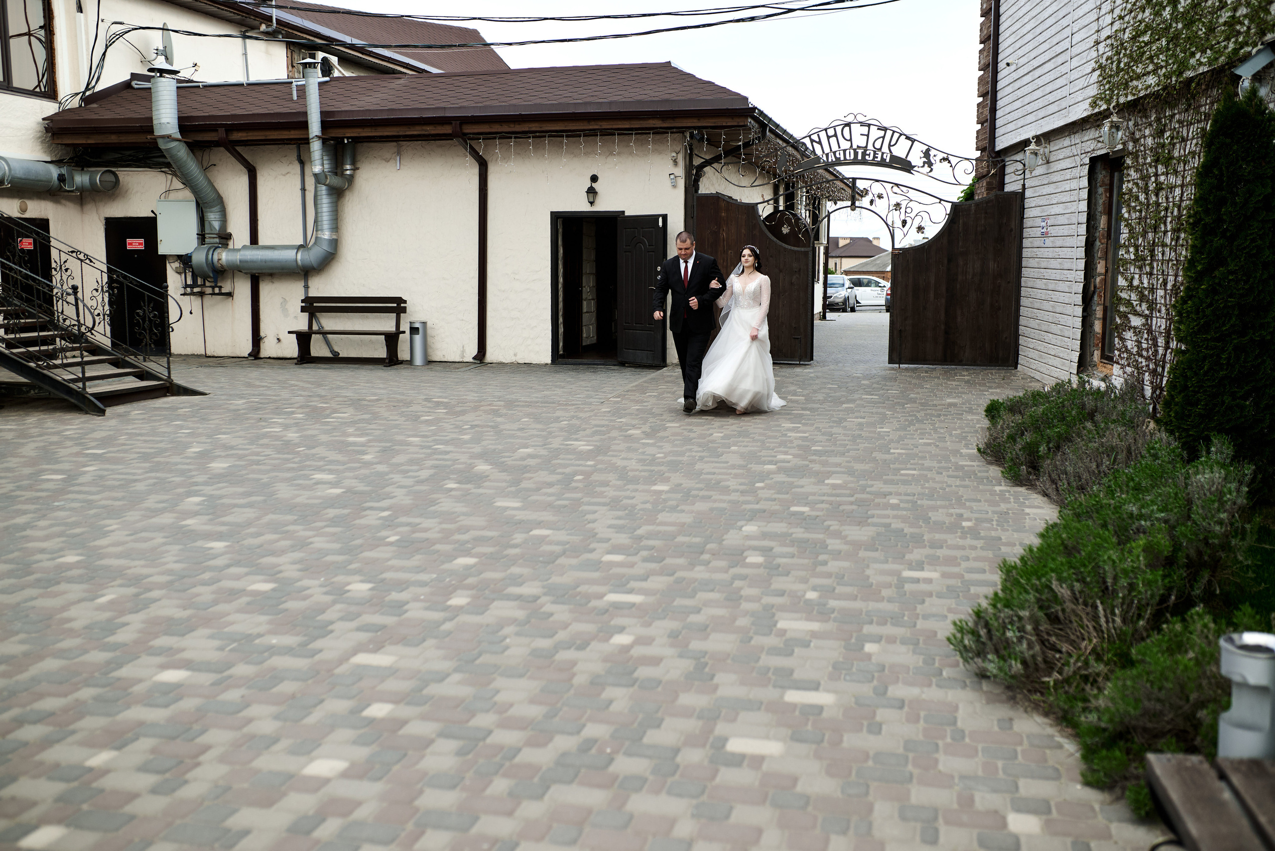 Свадьба Виолетты и Никиты. Свадебный фотограф г. Новочеркасск г. Ростов-на-Дону