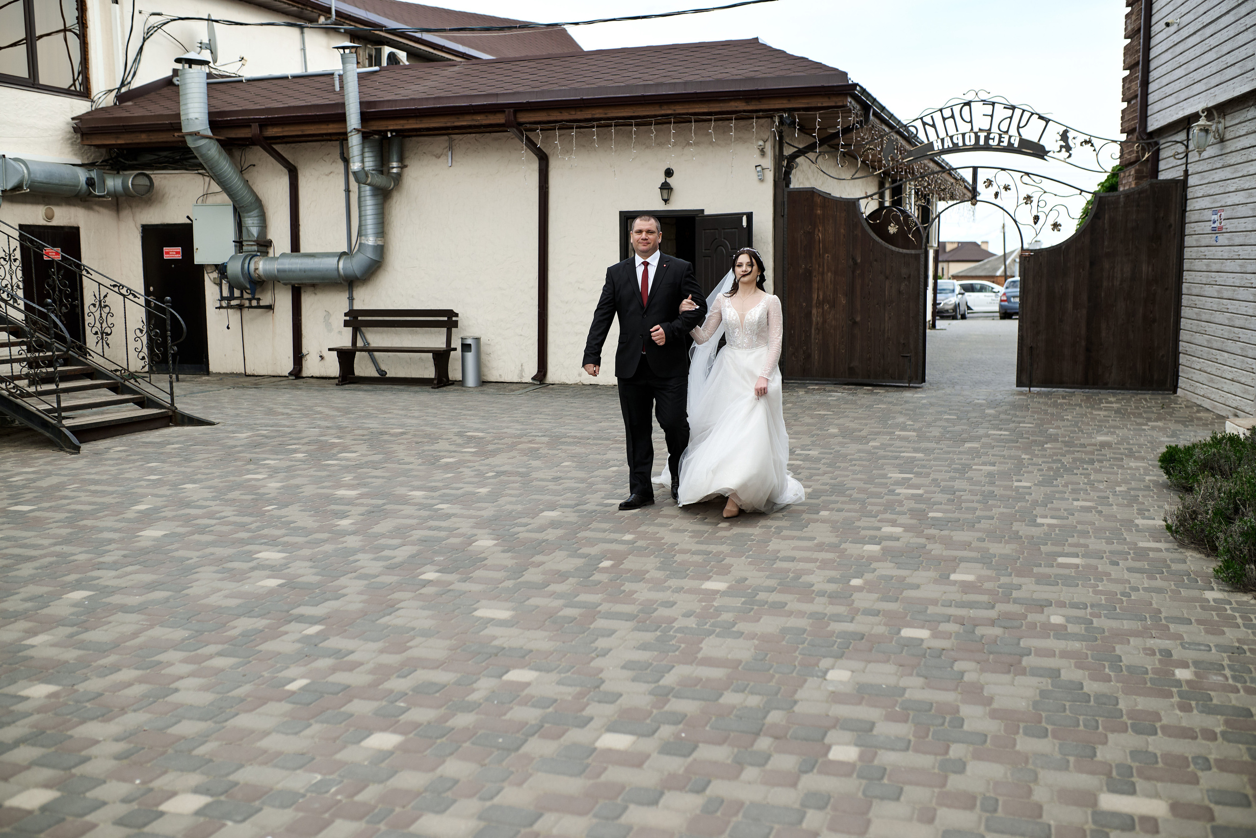 Свадьба Виолетты и Никиты. Свадебный фотограф г. Новочеркасск г. Ростов-на-Дону