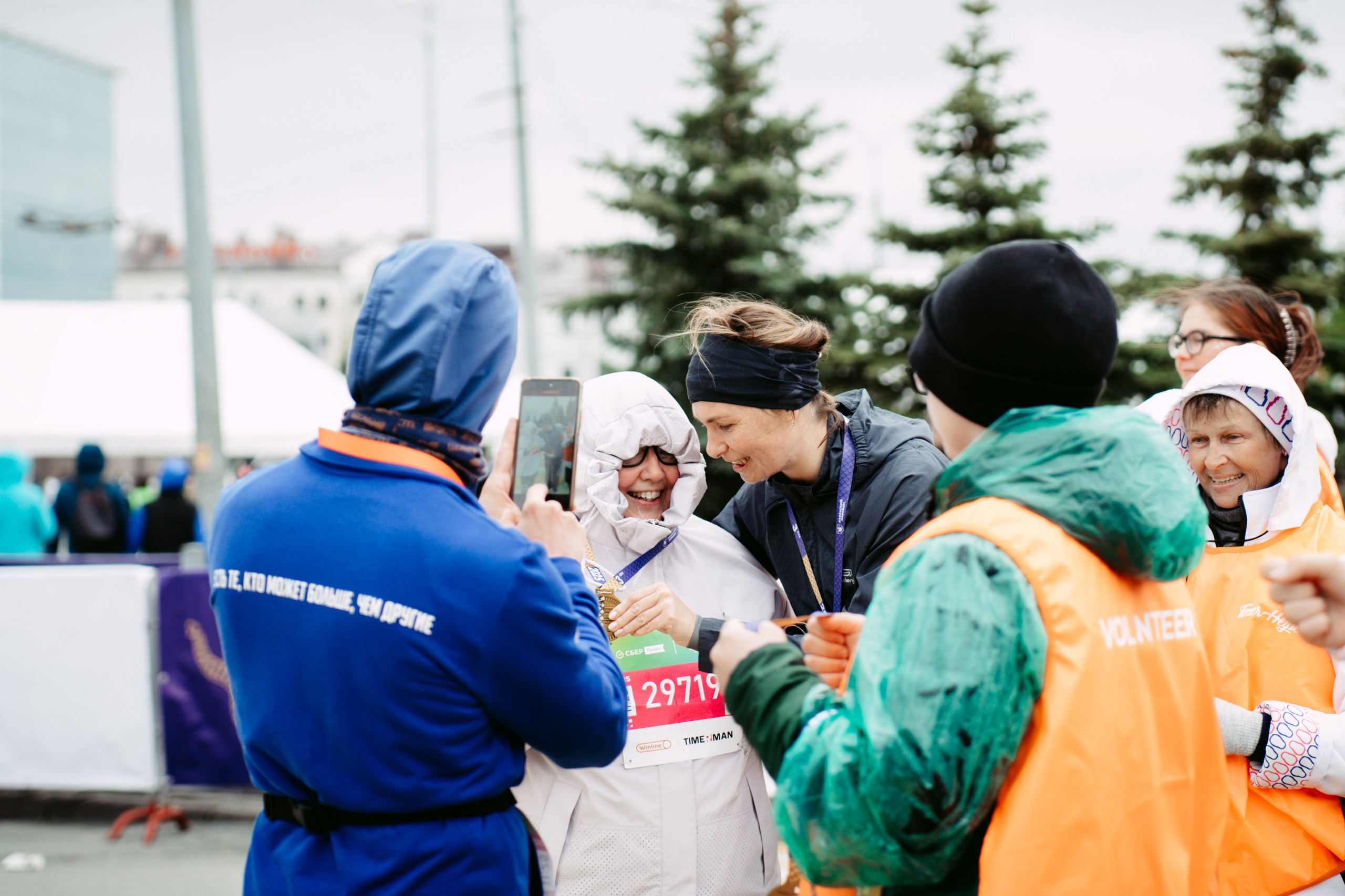 Добрая Казань х Казанский марафон. Главная