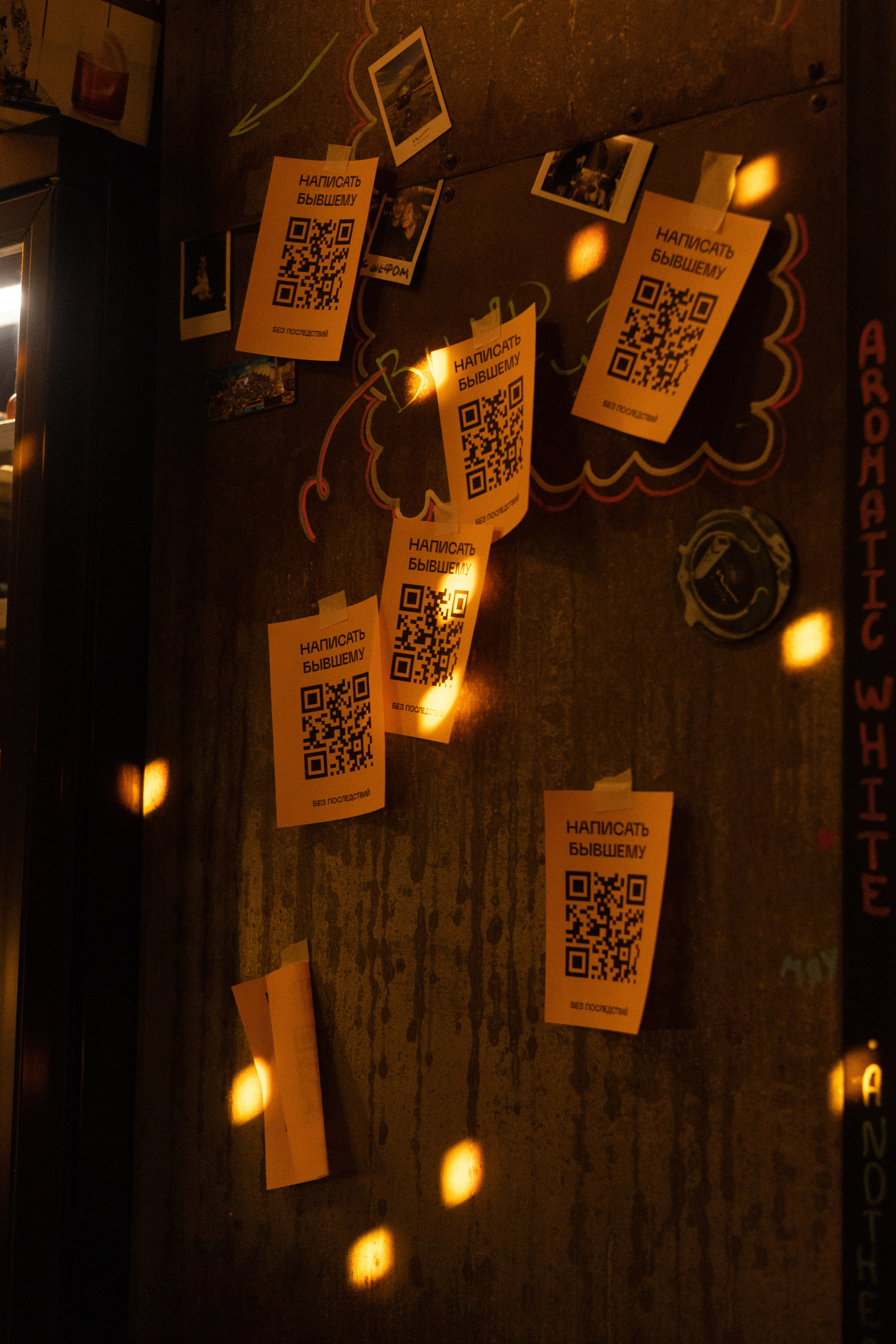 Репортажная съёмка. Венера Майник фотограф Красноярск