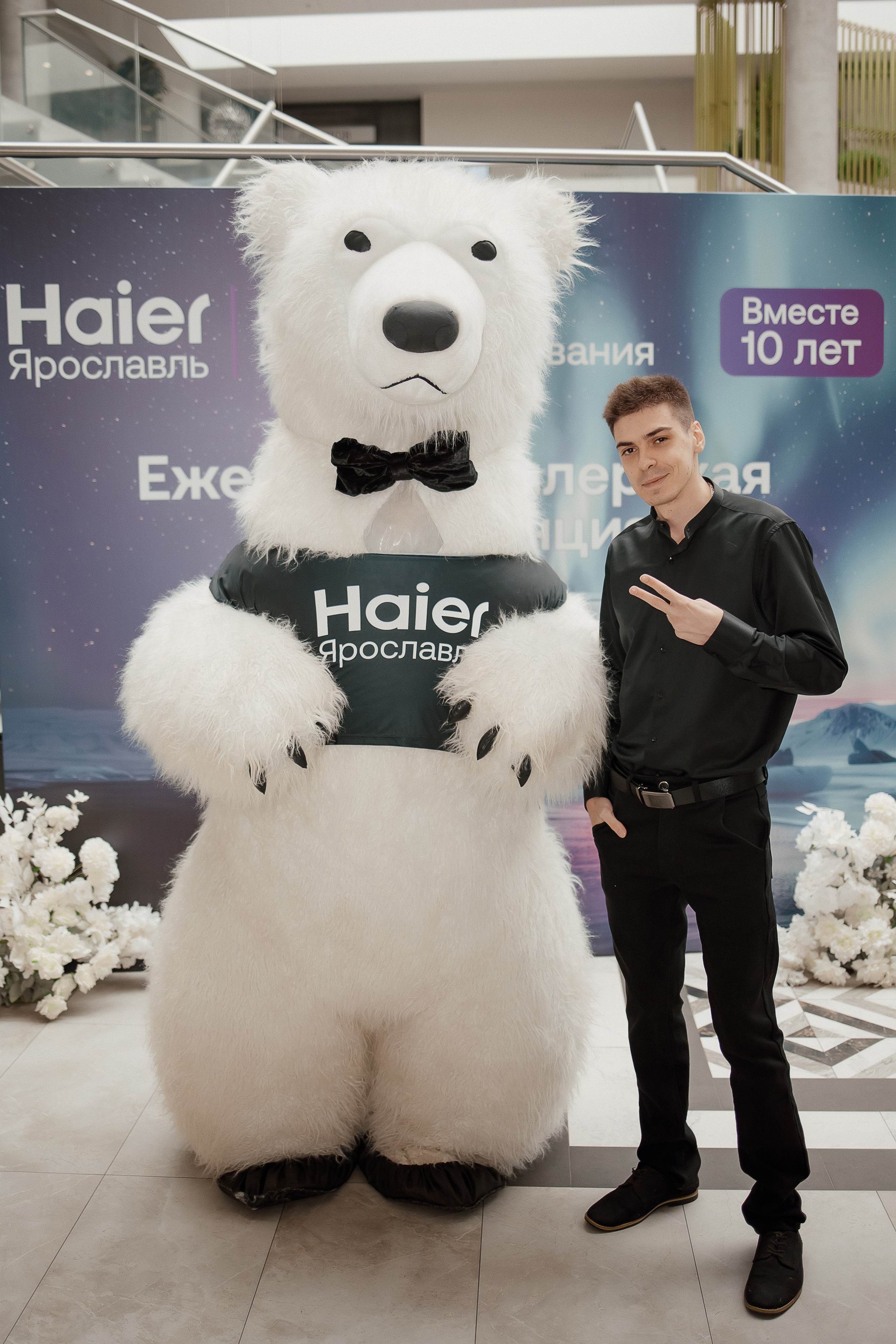Haier. Свадебный фотограф