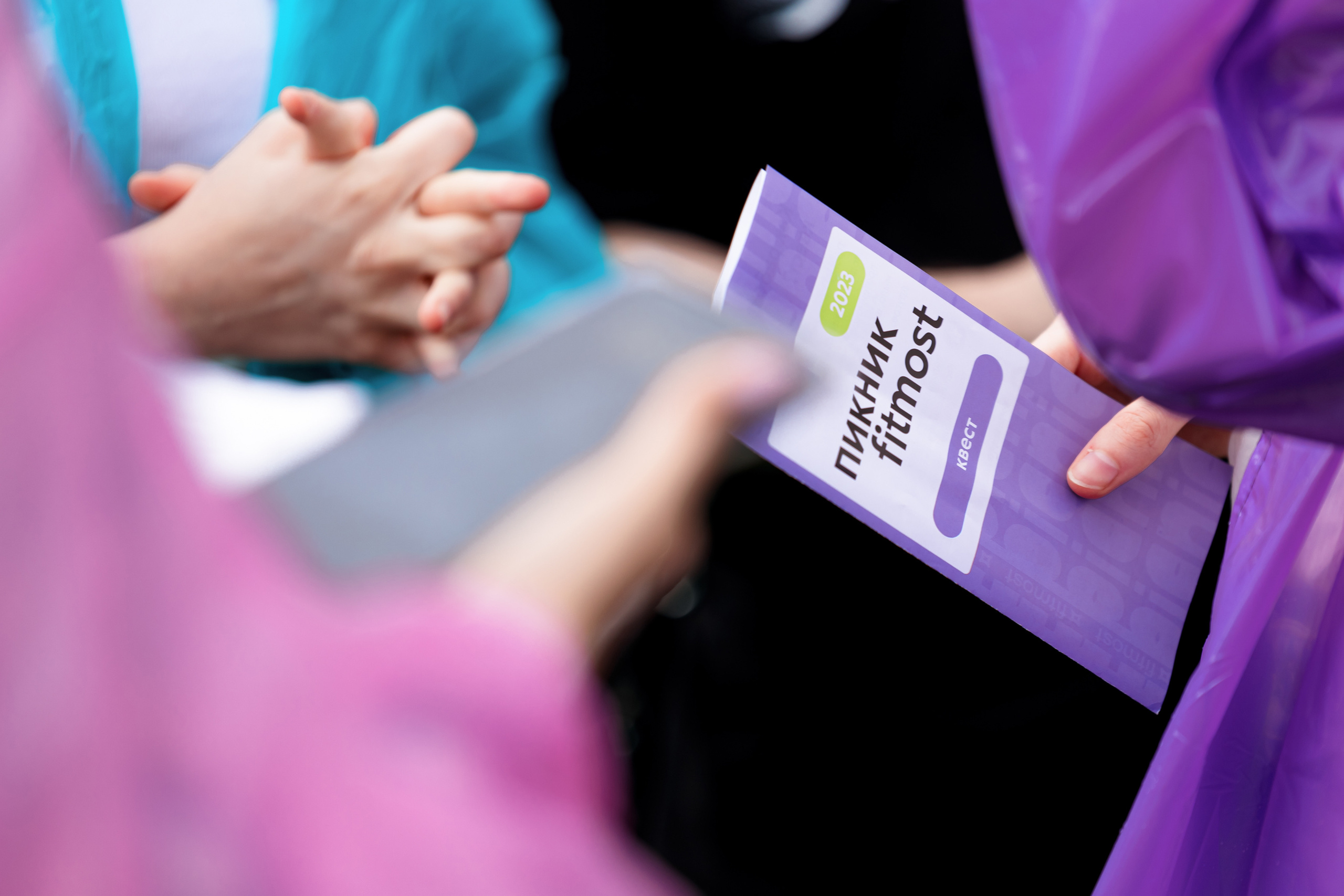 Фестиваль — Пикник Fitmost. Репортажный фотограф Семён Борисов | Москва