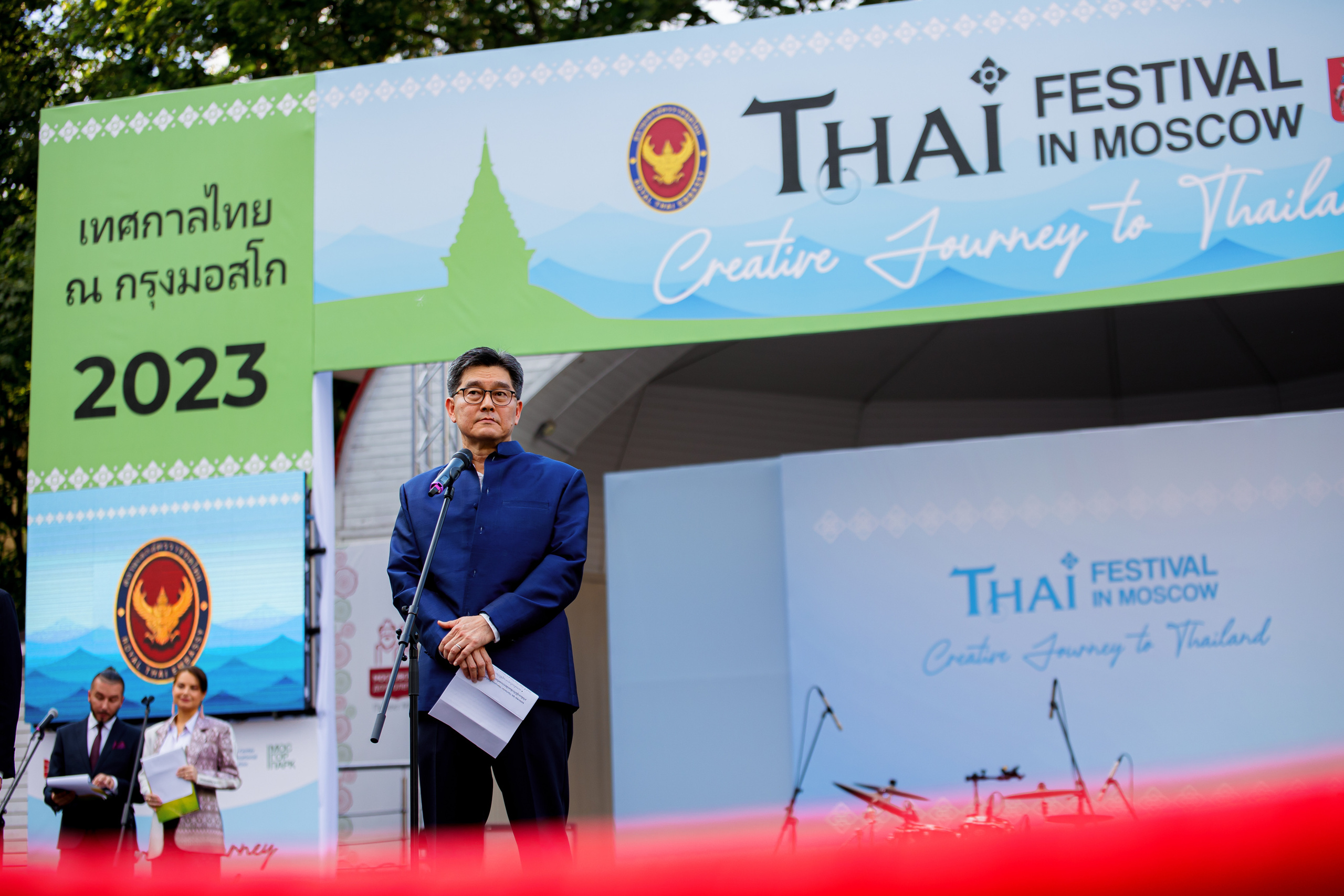 Тайский фестиваль в Москве 2023. Репортажный фотограф Семён Борисов | Москва